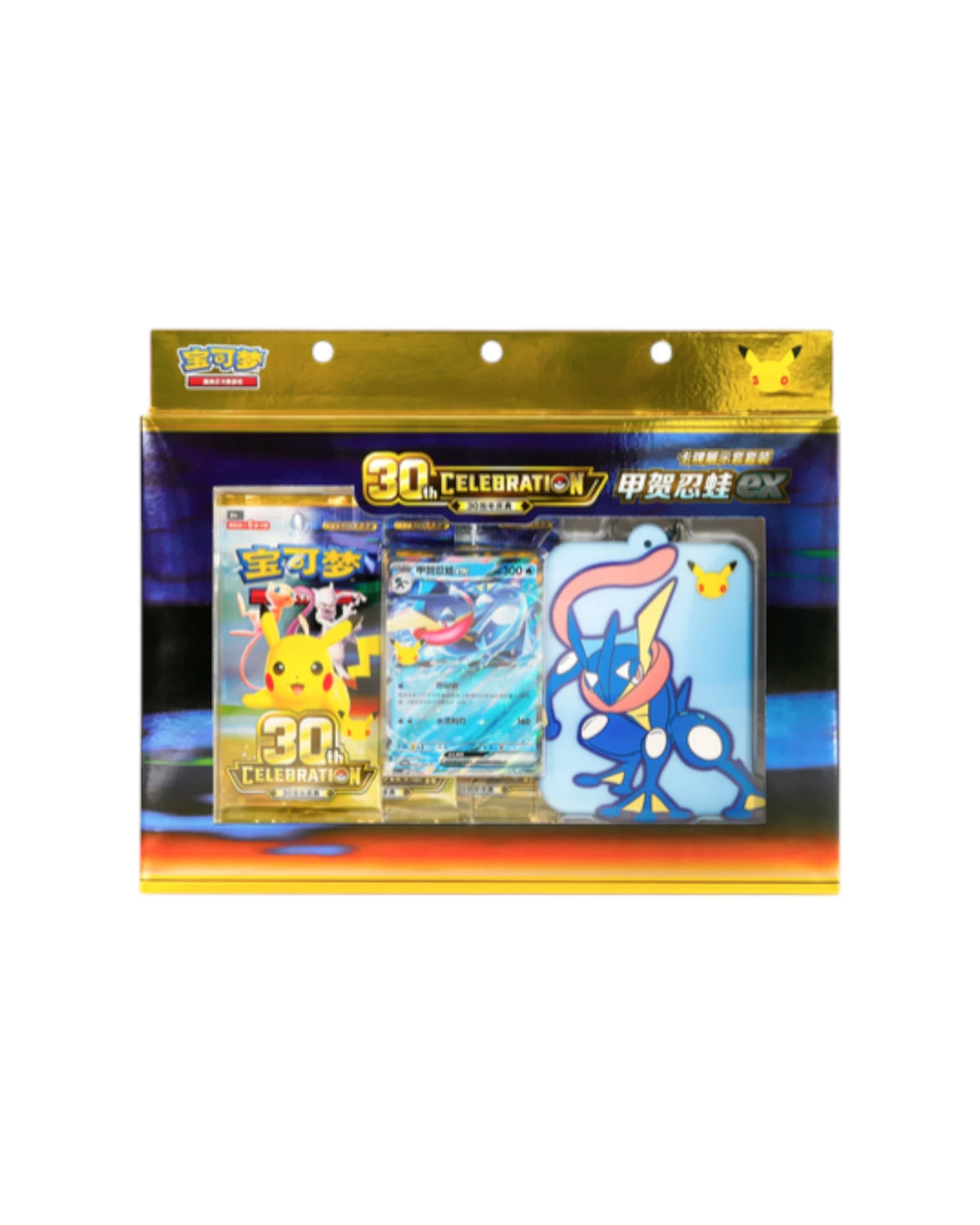 Pokémon: 30th Celebration Greninja Card Display Set - Simplified Chinese