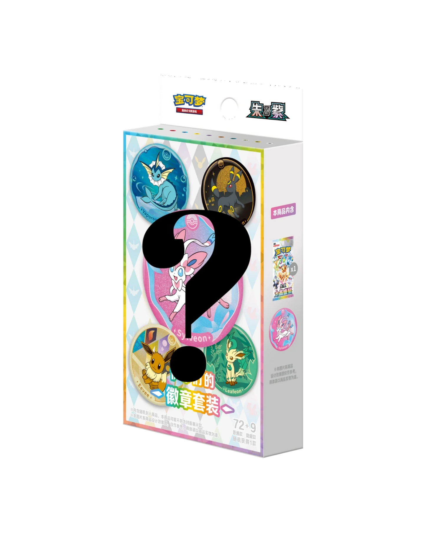 Pokémon TCG: Terastal Gathering Badge Set (S-Chinese)
