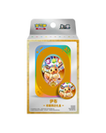 Pokémon TCG: Terastal Gathering Metal Storage Tin - Eevee (S- Chinese)