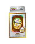 Pokémon TCG: Terastal Gathering Metal Storage Tin - Jolteon (S- Chinese)