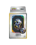 Pokémon TCG: Terastal Gathering Metal Storage Tin - Umbreon (S- Chinese)
