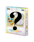 Pokémon TCG: Terastal Gathering Quicksand Card Display Keychain (S- Chinese)