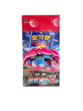 Pokemon Simplified Chinese Sword&Shield 5.0 “MAO” CS3aC Jumbo Booster Box Sealed