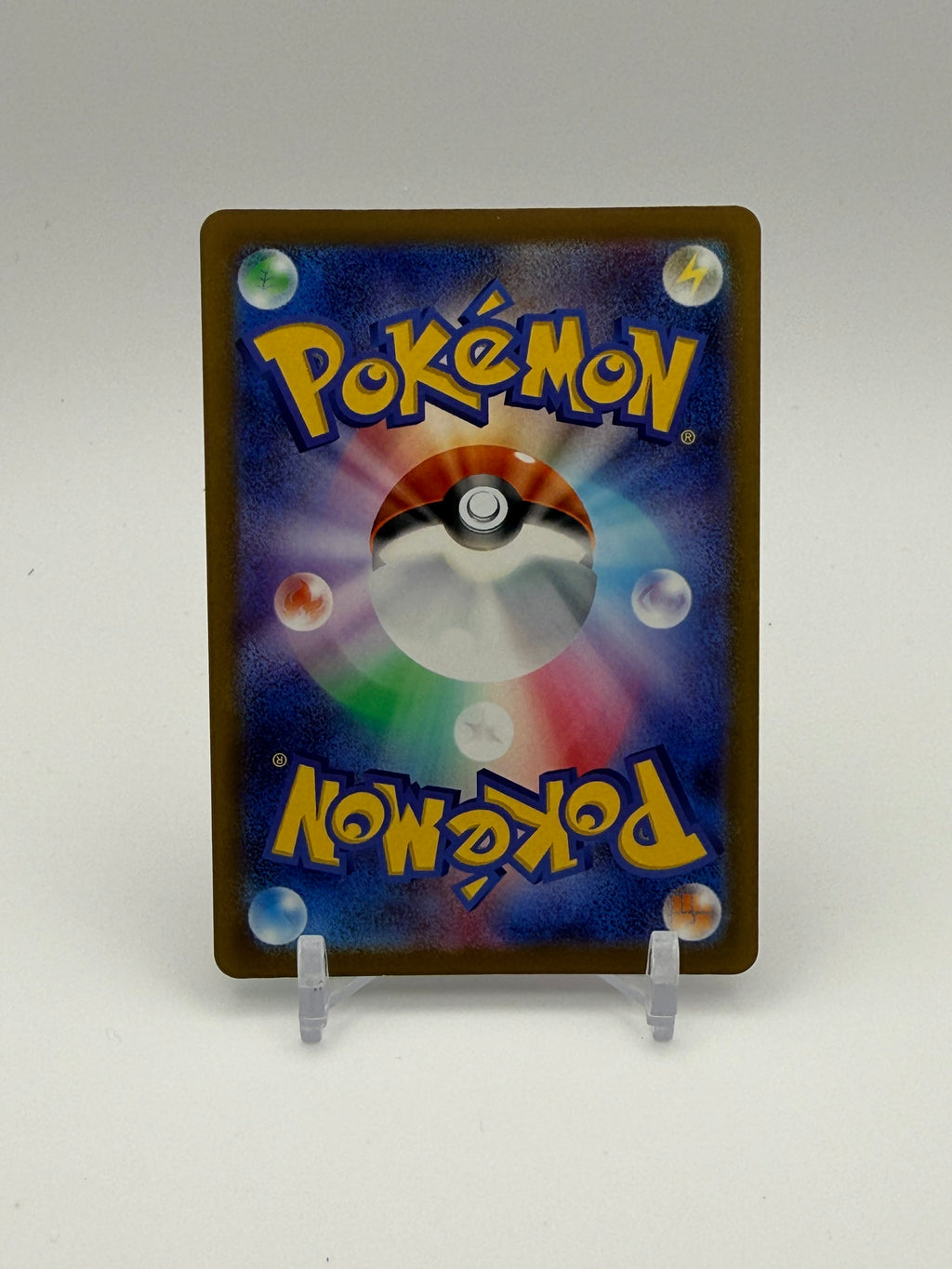 Mega Dragonite ex - 232/193 - M2a: High Class Pack: MEGA Dream ex (M2a)