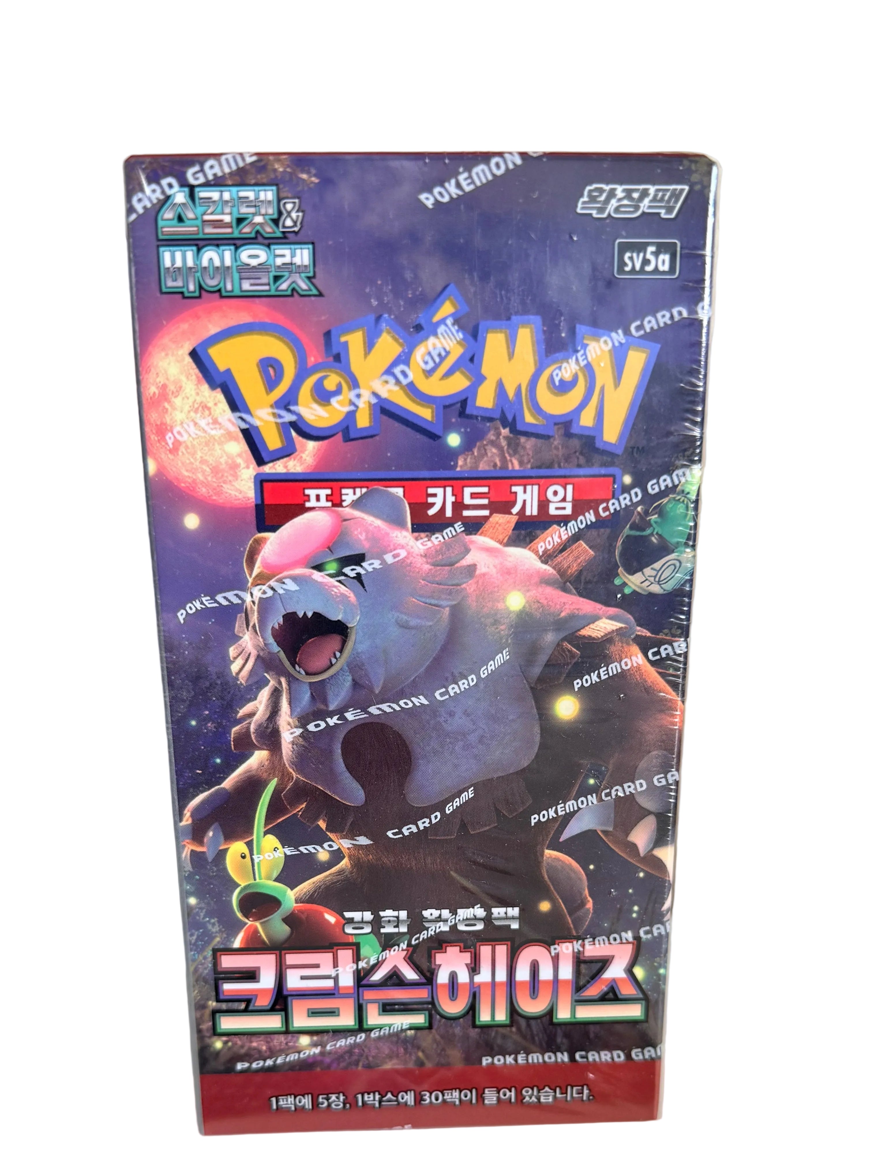 Crimson haze booster box- Korean