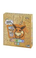 Pokemon TCG S-Chinese 9 Colors Gathering Eevee Card Display Frame Gift Box NEW