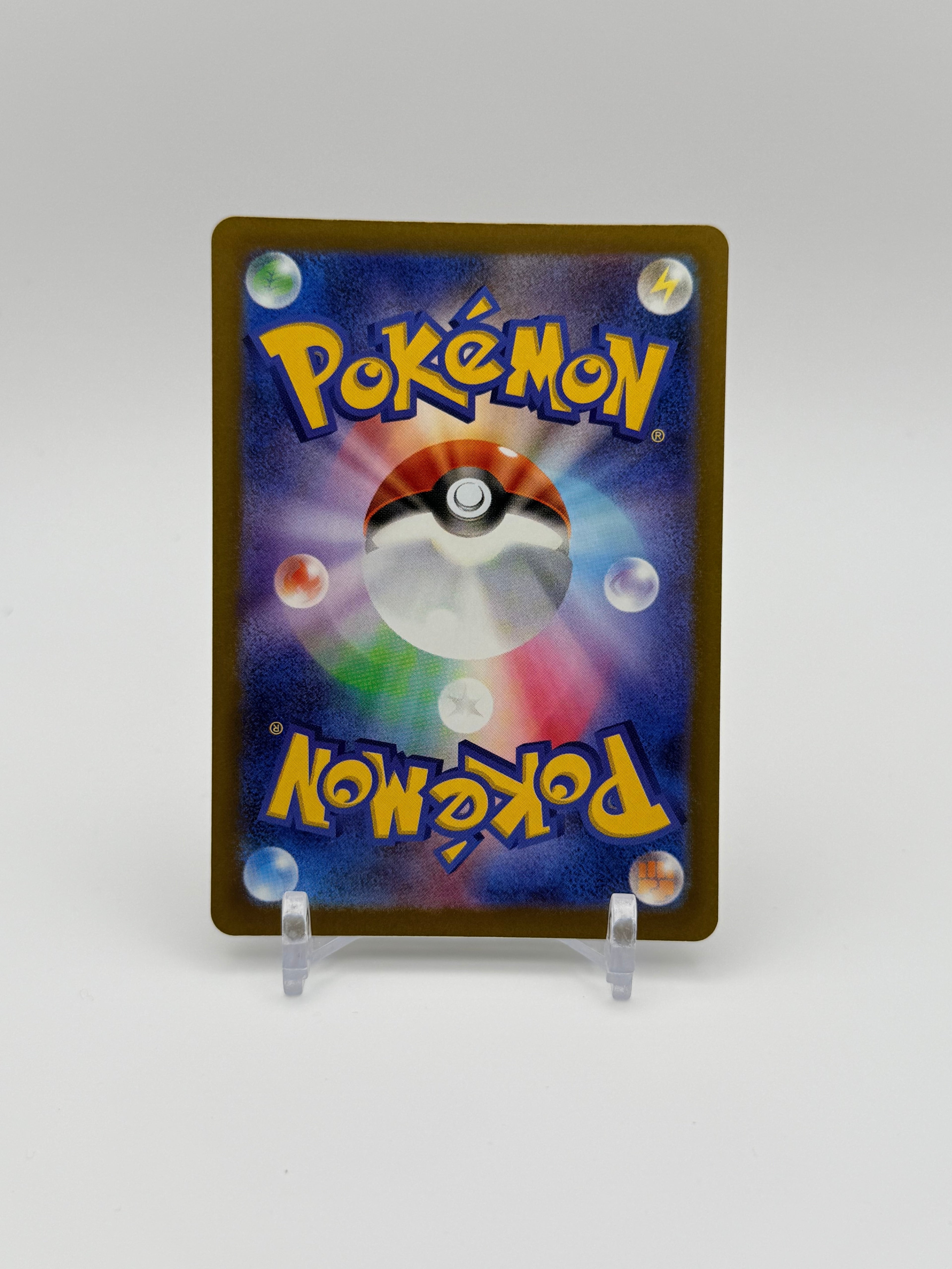 Mega Scrafty ex - 231/193 - M2a: High Class Pack: MEGA Dream ex (M2a)