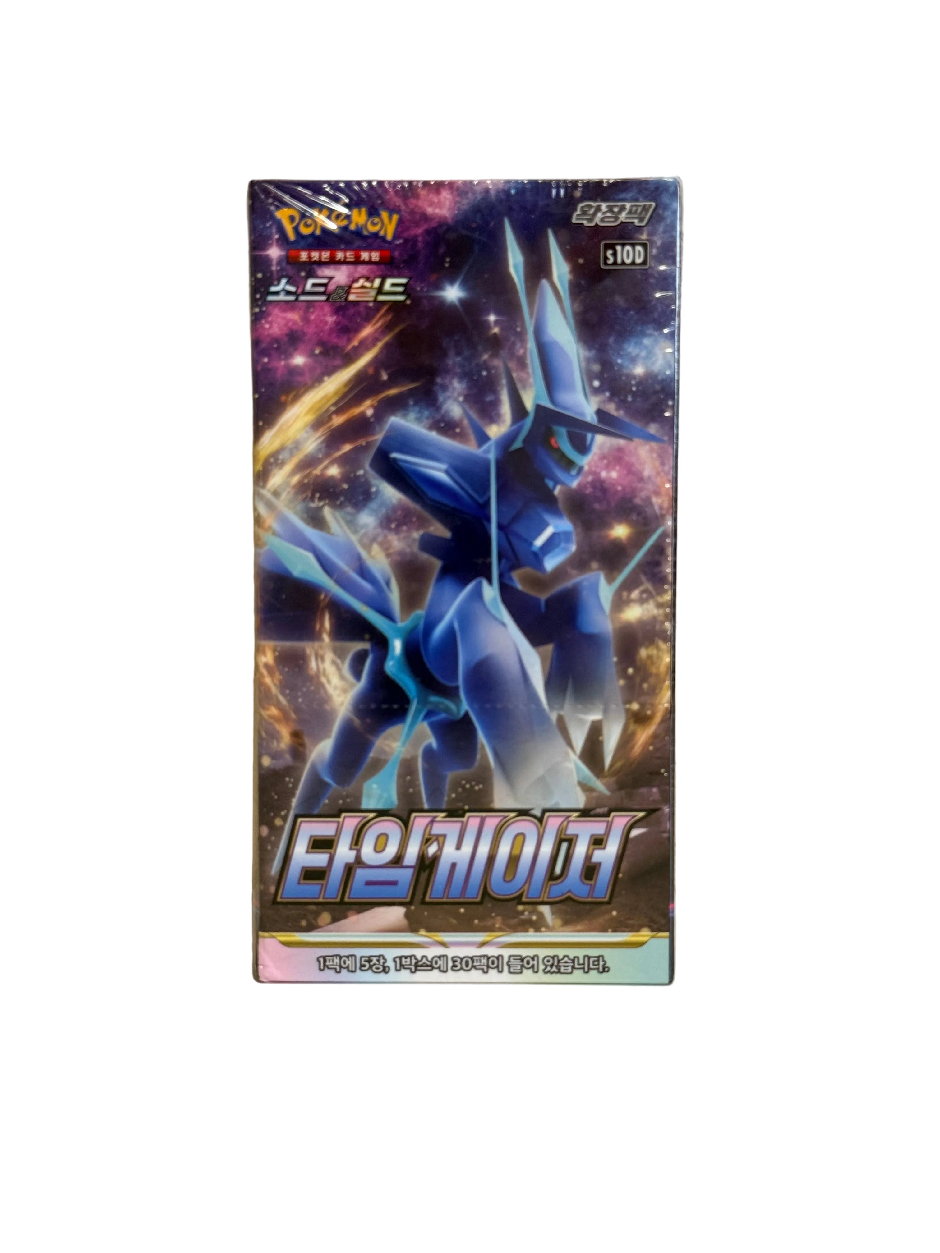 Pokémonq sword & shield Time Gazer booster box Korean