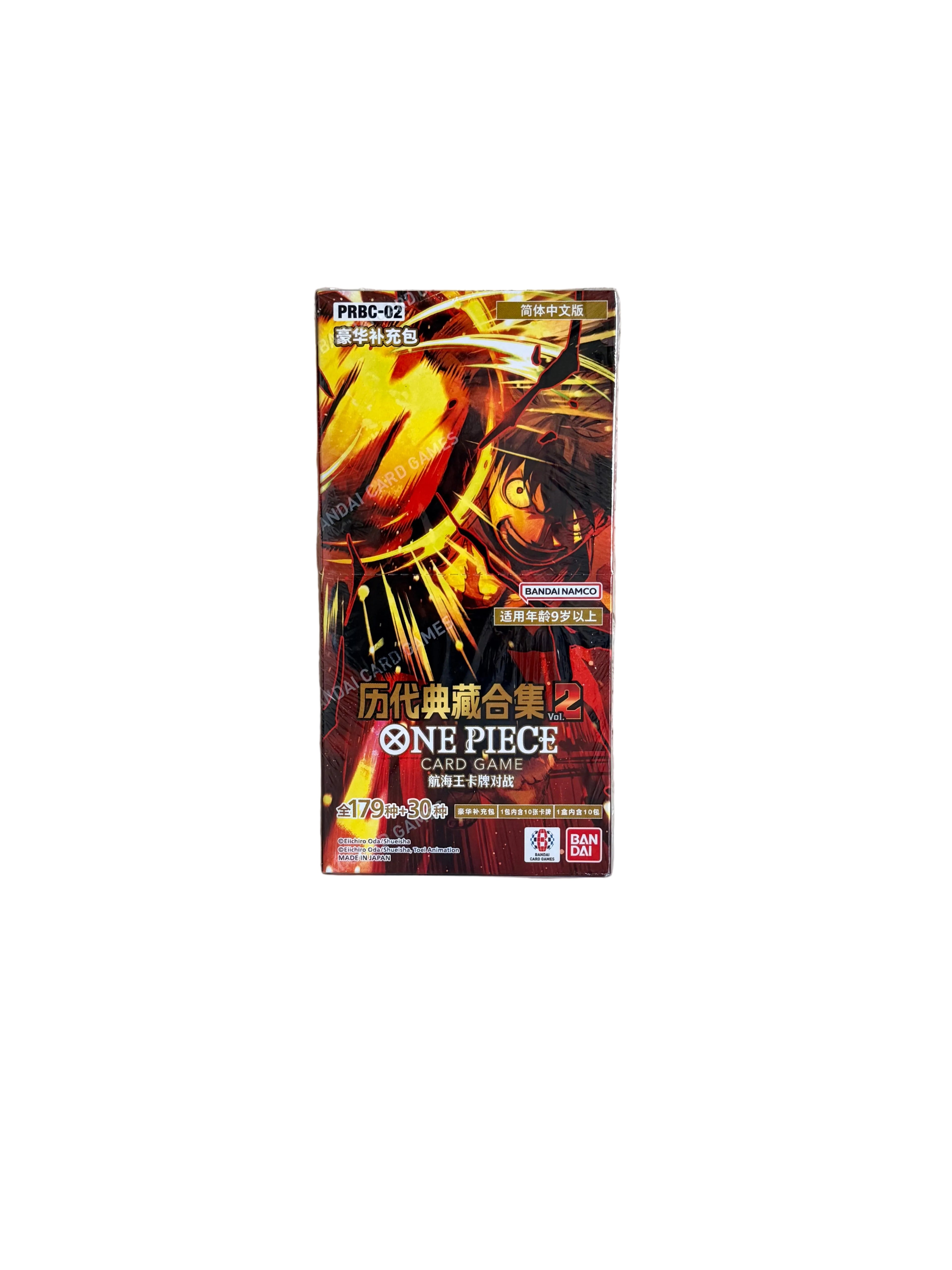 [PRBC-02] One Piece TCG: "The Best" Premium Booster Box Vol.2 (S-Chinese)