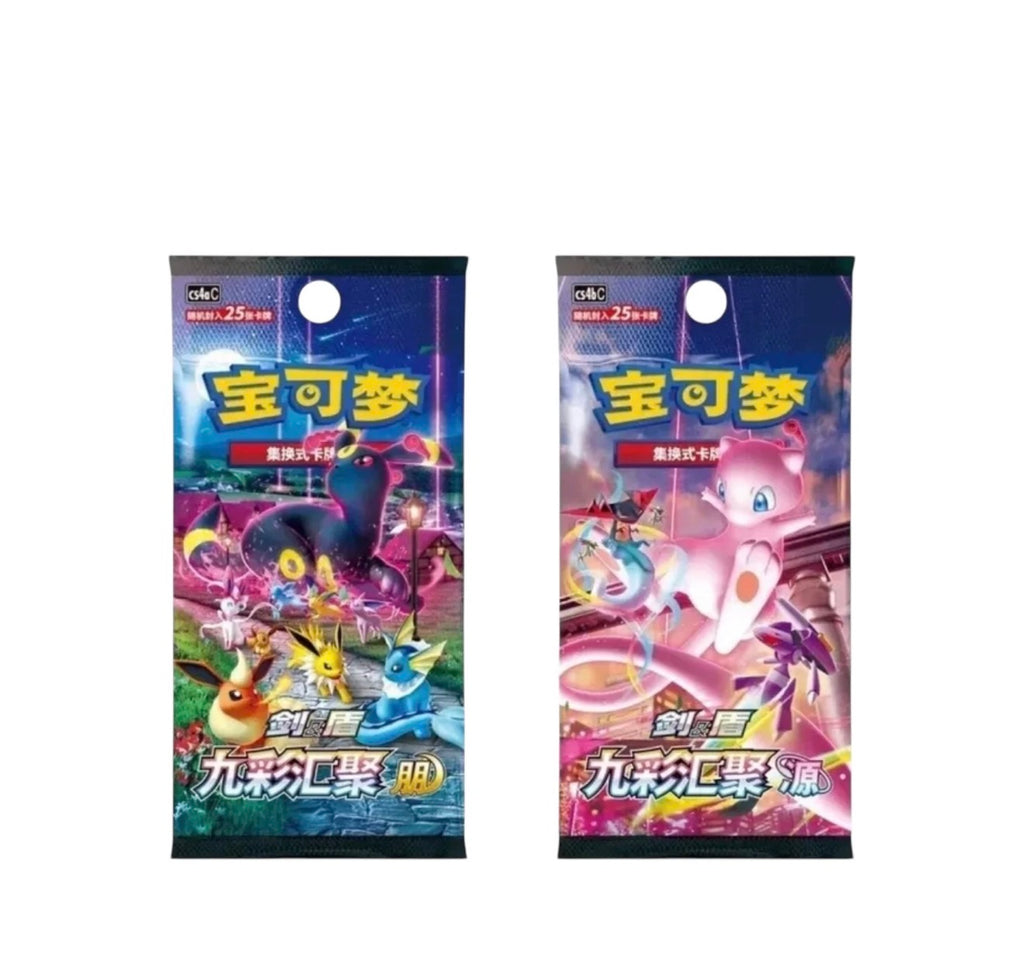 Pokemon TCG S-Chinese 9 Colors Gathering Eevee Card Display Frame Gift Box NEW