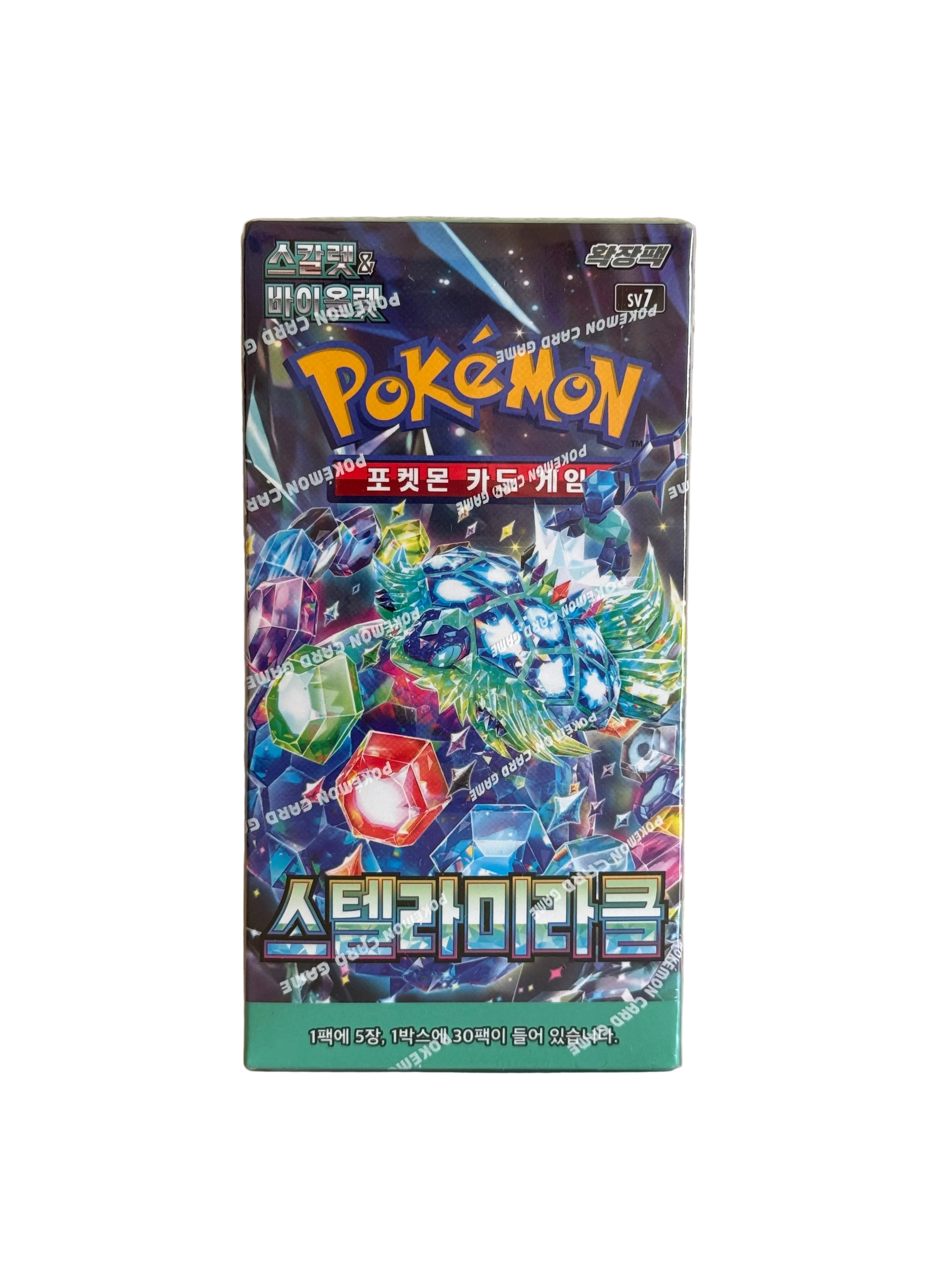 Stellar miracle booster box- Korean