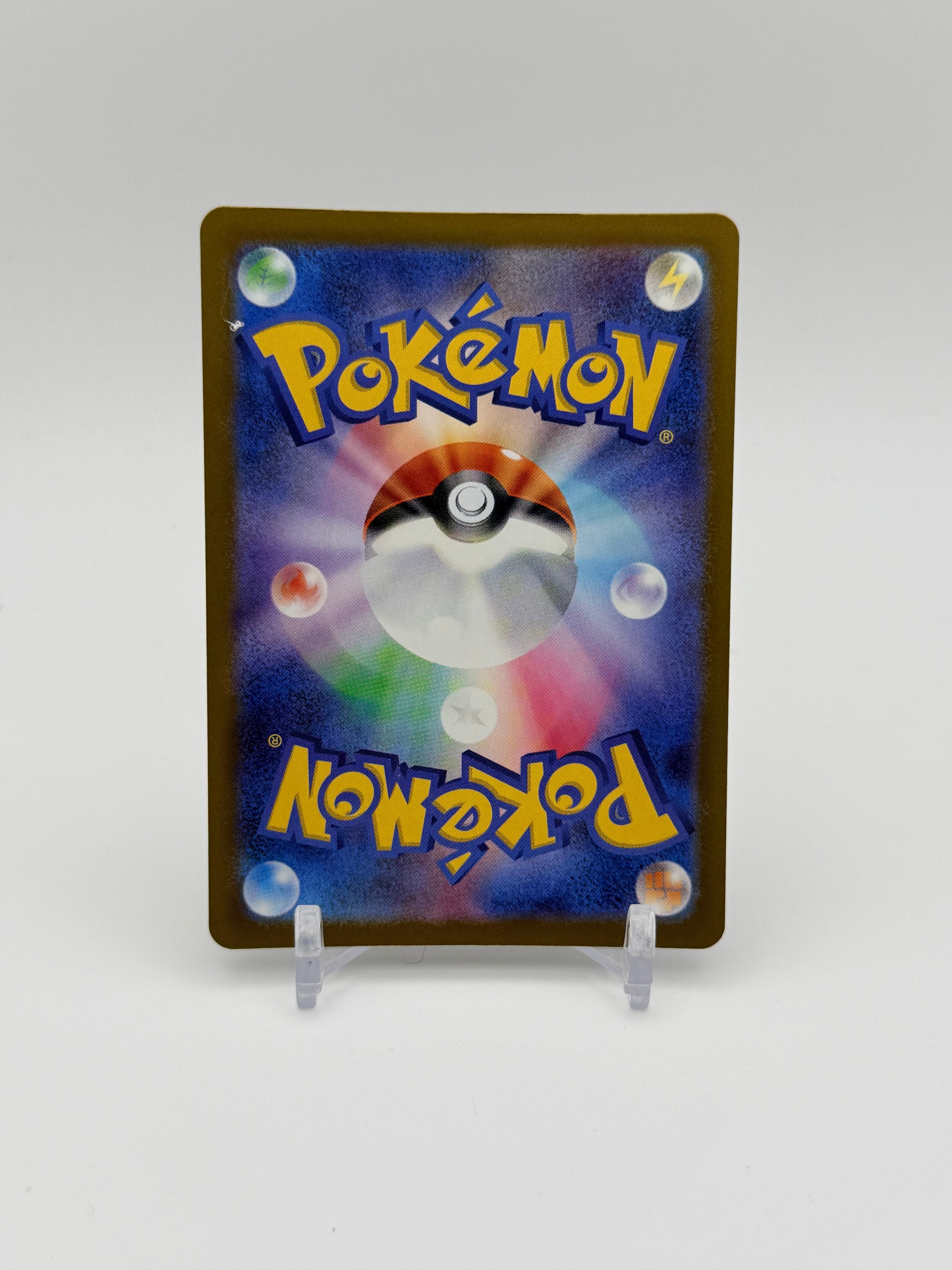 Mega Hawlucha ex - 239/193 - M2a: High Class Pack: MEGA Dream ex (M2a)