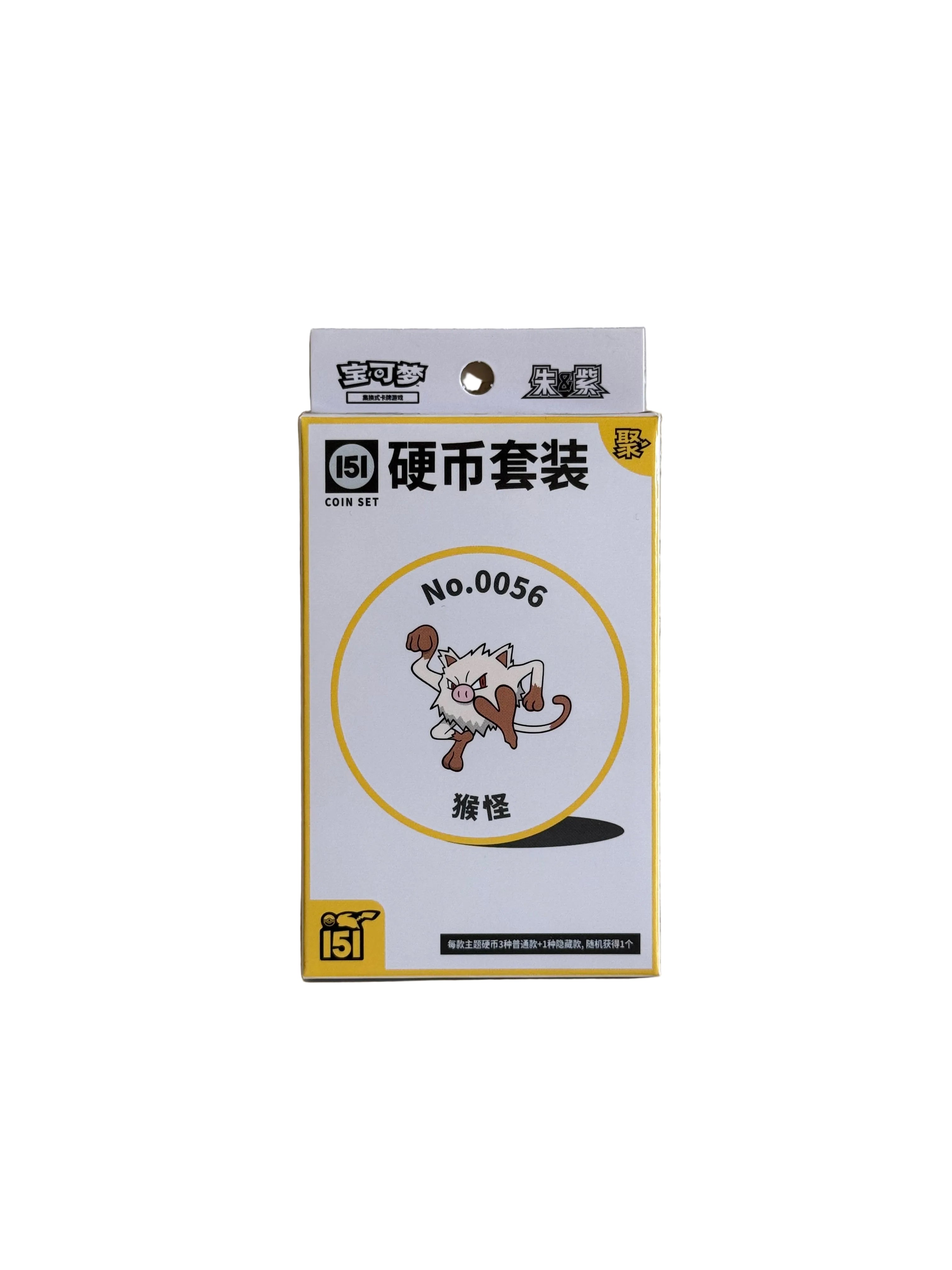 Collect 151 Gathering coin box (Random box art)