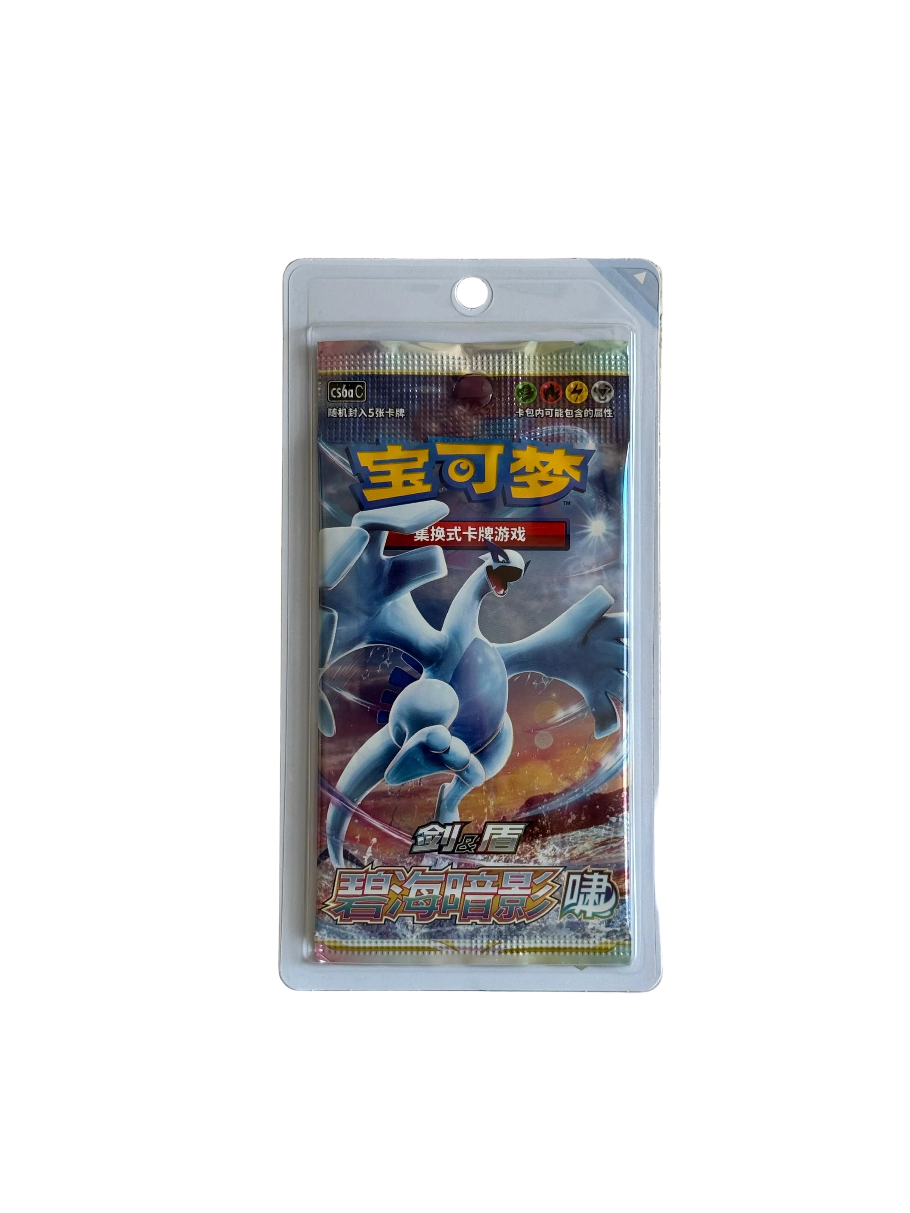 Sword & Shield: Shadow of The Blue Sea Standard Booster pack