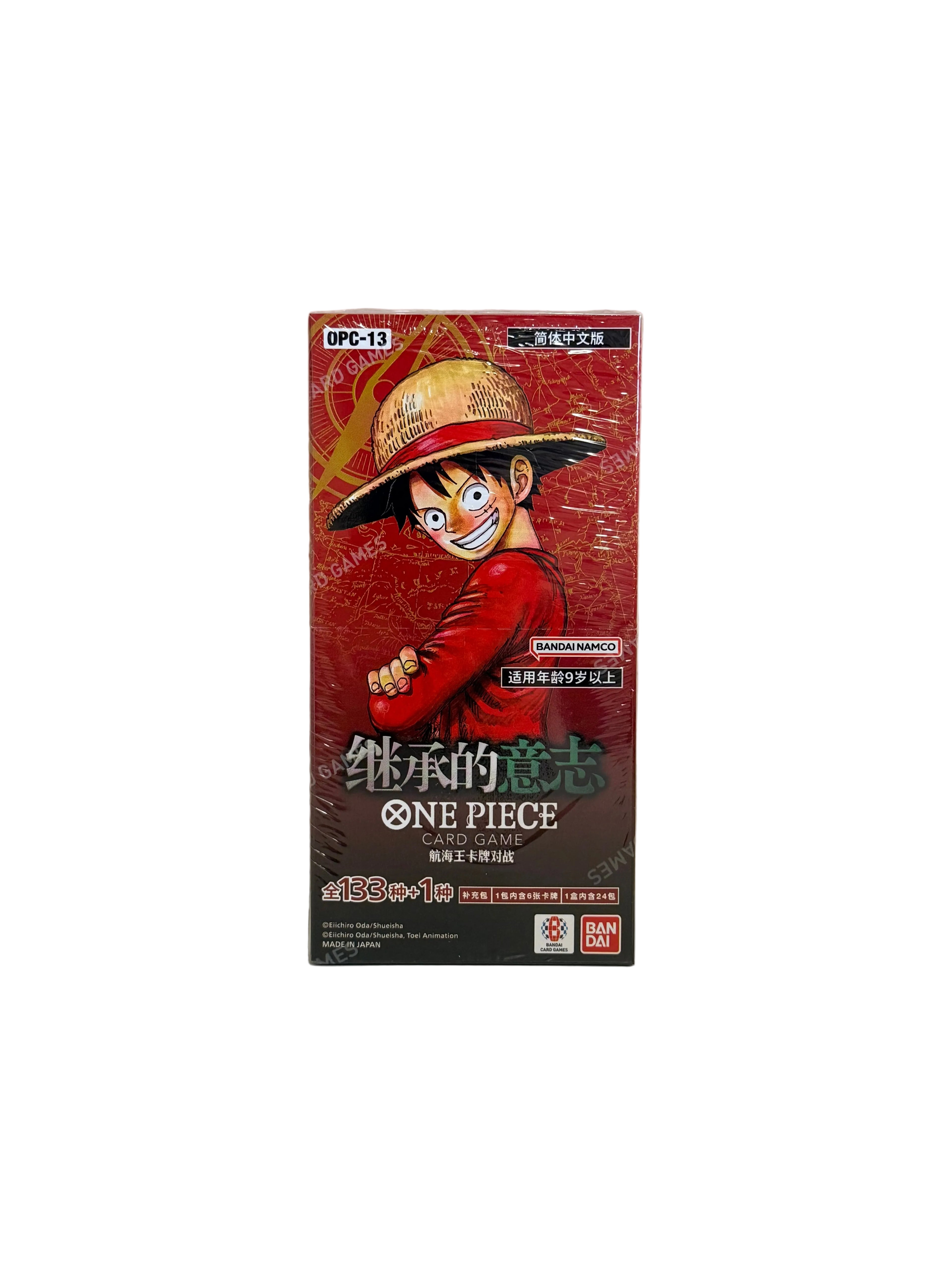 [OPC-13] One Piece TCG: Carrying On His Will Booster Box (S-Chinese)