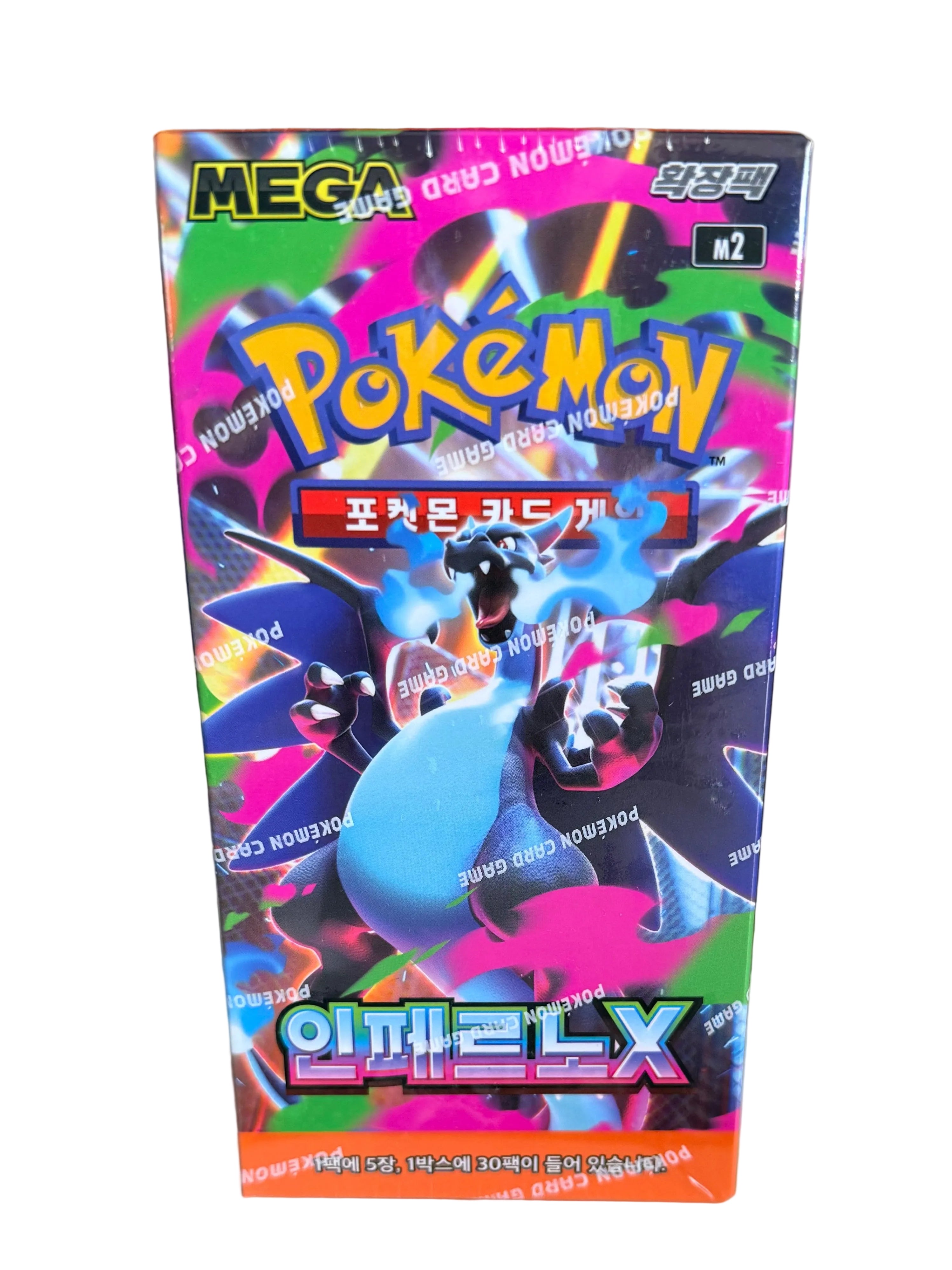 Inferno X booster box- Korean