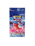 Pokemon TCG Simplified Chinese Sword&Shield 5.0 “JI” CS3bC Jumbo Booster Box New