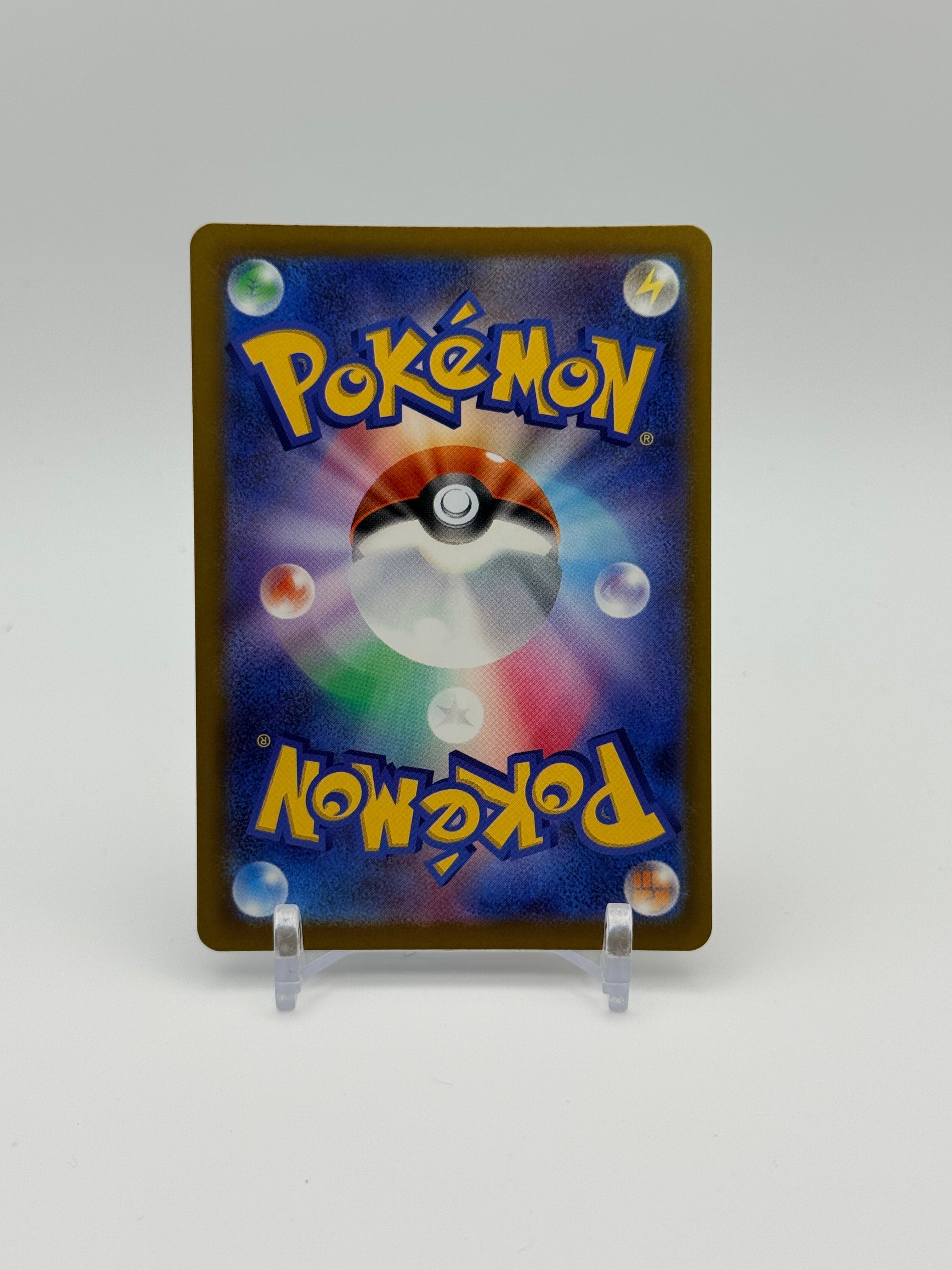 Togekiss - 203/193 - M2a: High Class Pack: MEGA Dream ex (M2a)