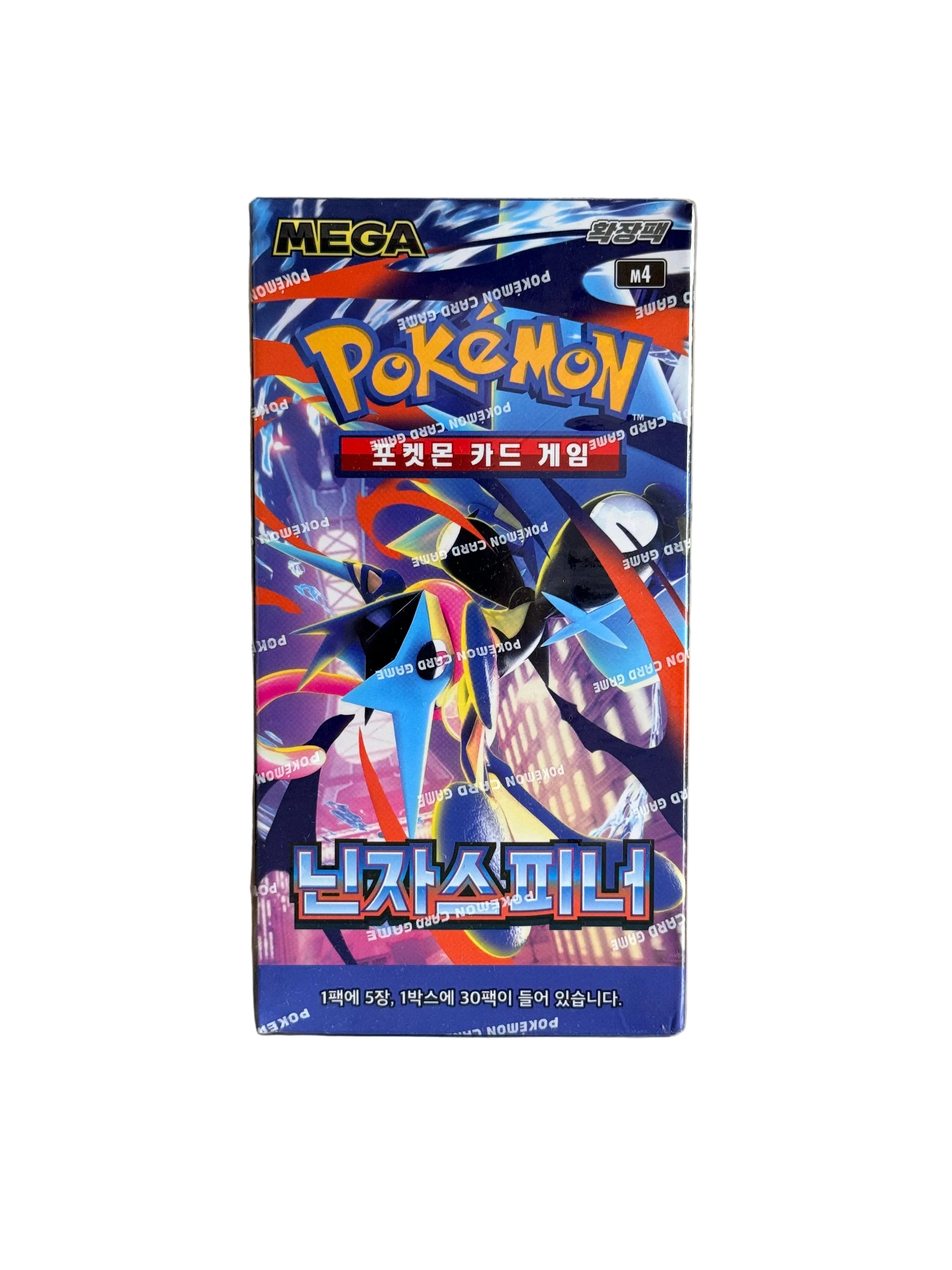 Ninja spinner booster box Korean