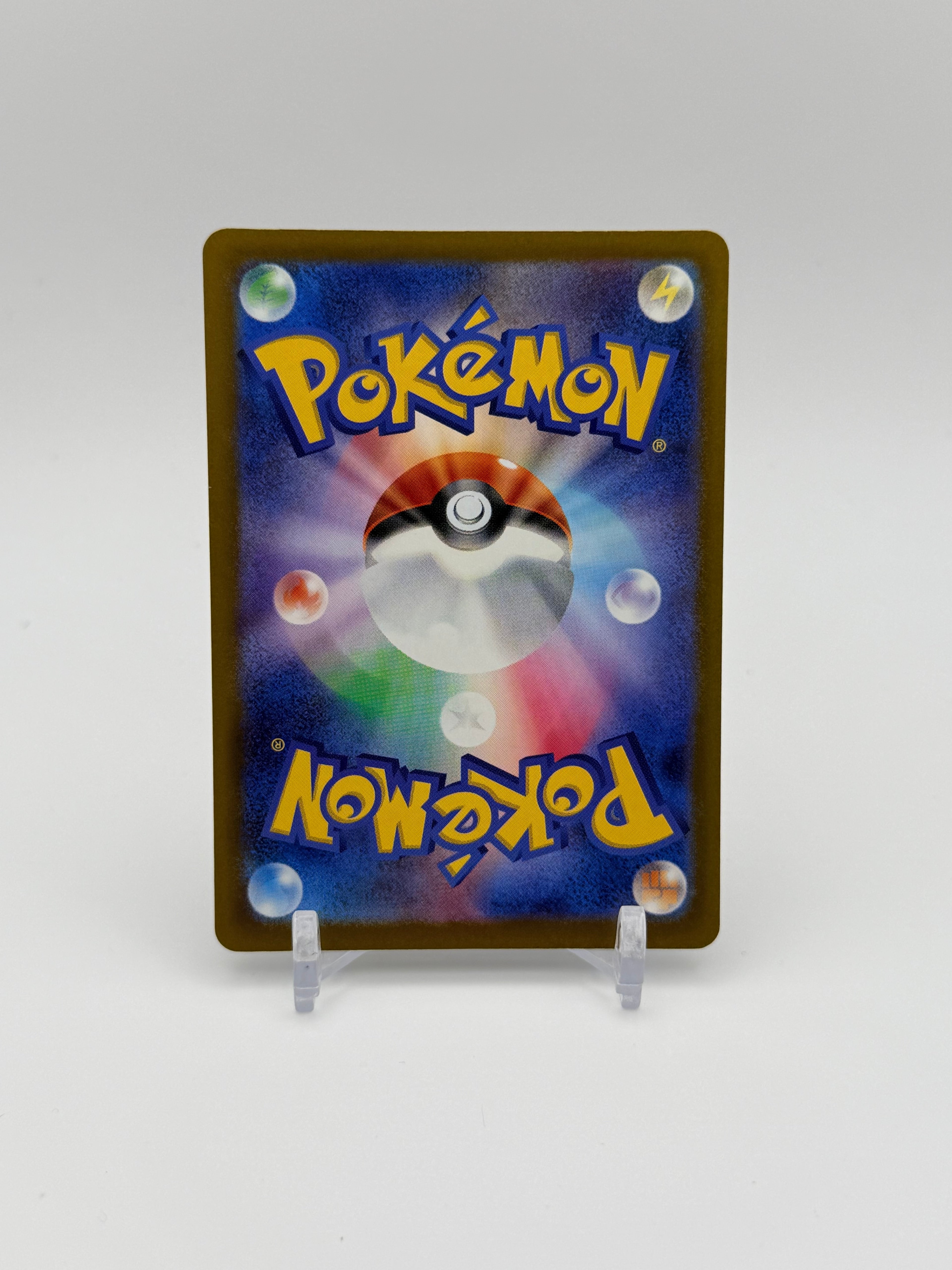 Mega Gardevoir ex - 226/193 - M2a: High Class Pack: MEGA Dream ex (M2a)