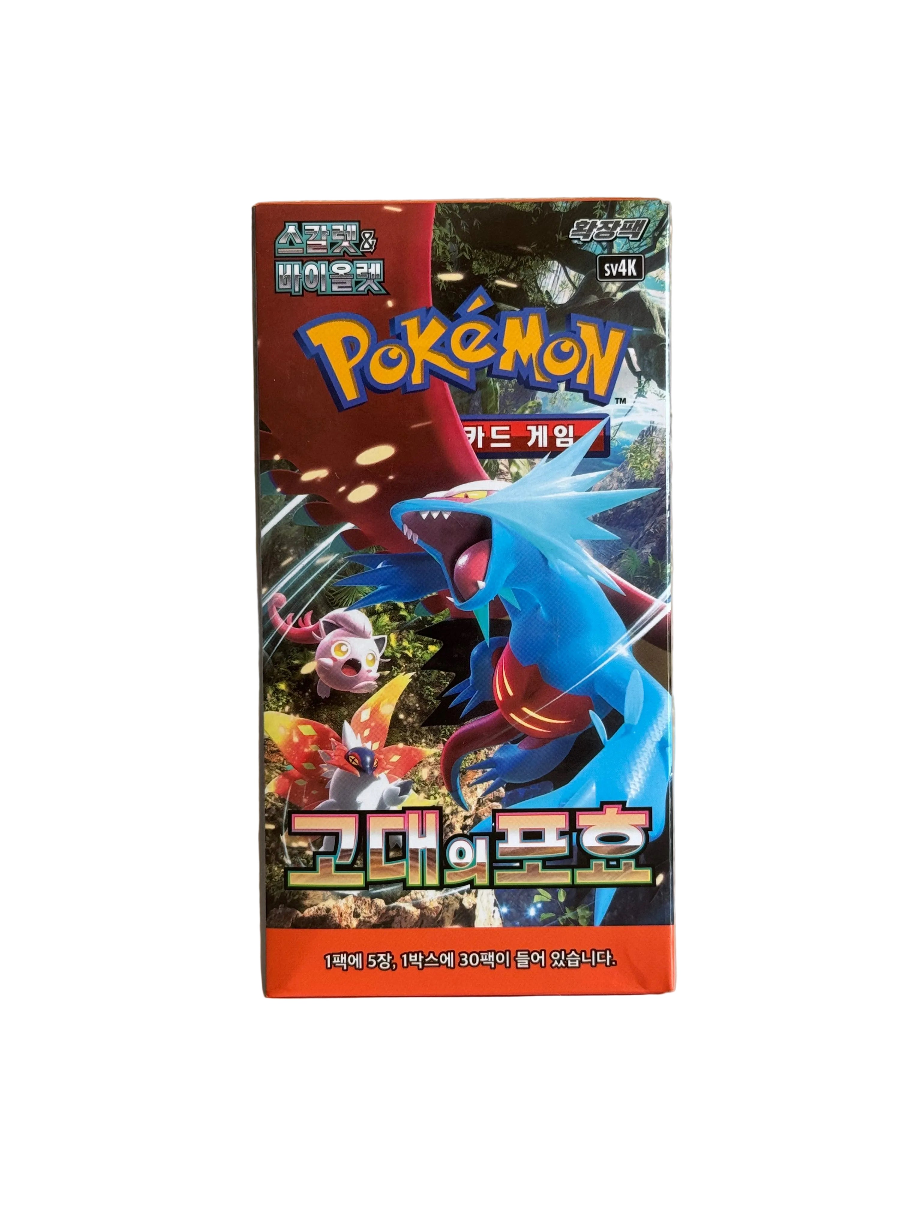 Ancient roar booster box KR