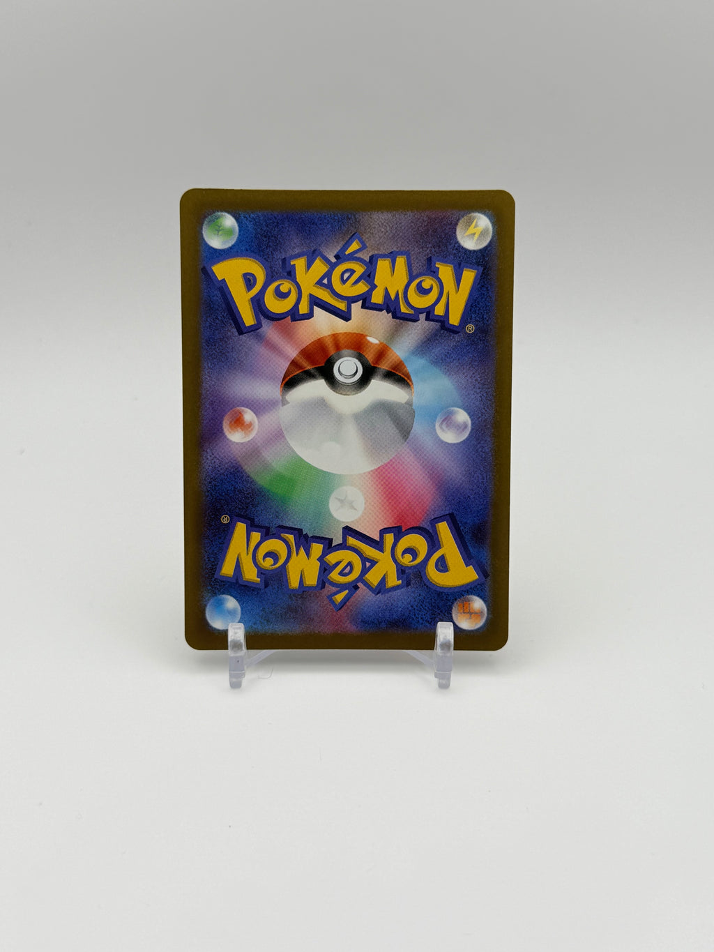 Mega Hawlucha ex - 229/193 - M2a: High Class Pack: MEGA Dream ex (M2a)