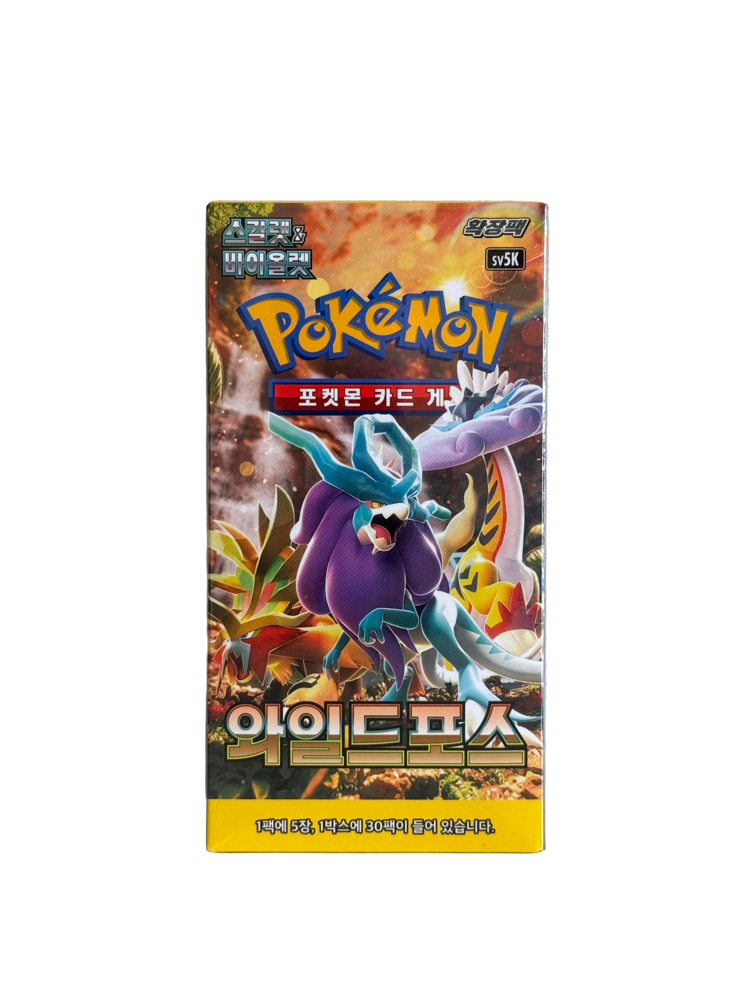 Wild force booster box KR