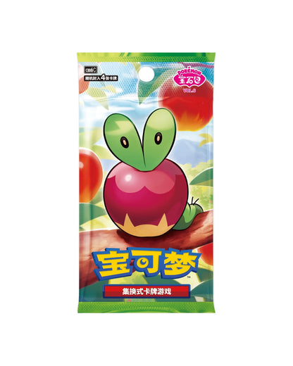 Pokémon TCG: Gemstone Volume.6 Booster Box - Simplified Chinese