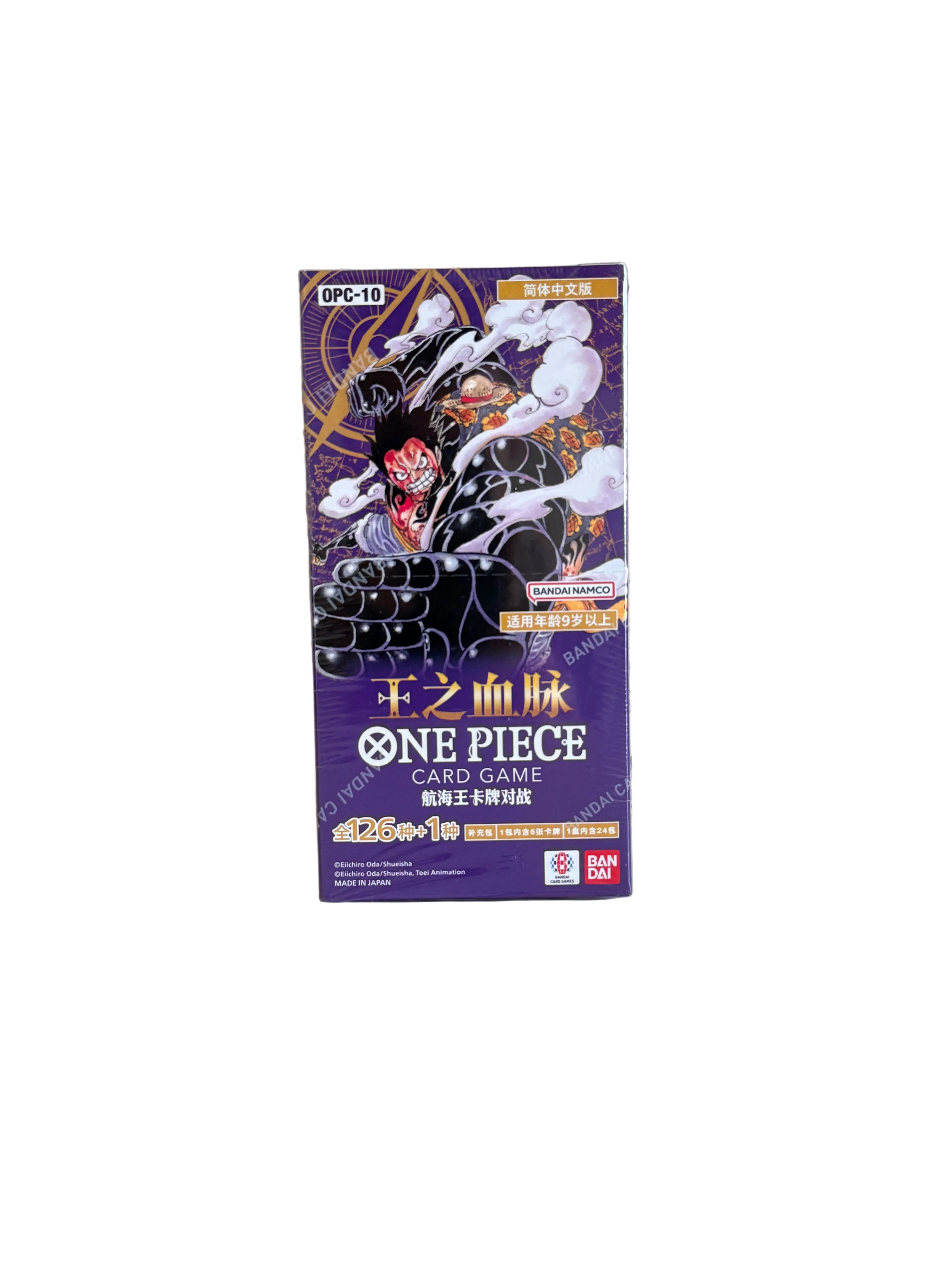 [OPC-10] One Piece TCG: Royal Bloodlines Booster Box (S-Chinese)
