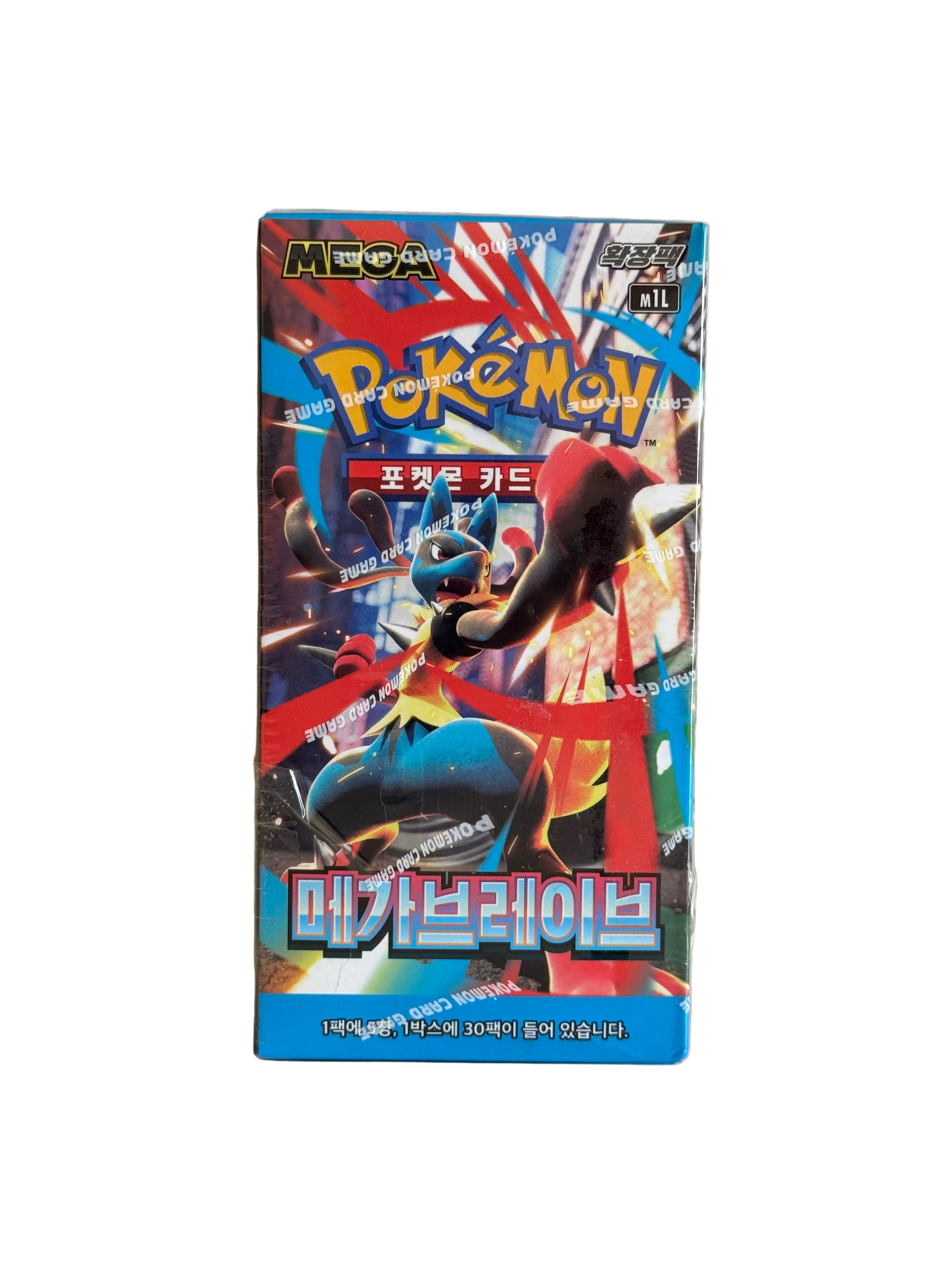 Mega brave booster box- Korean