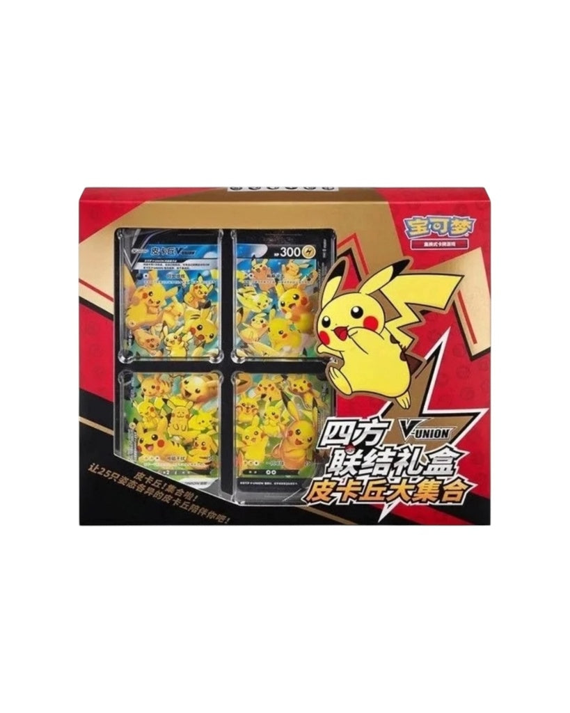 Pikachu V-union gift box
