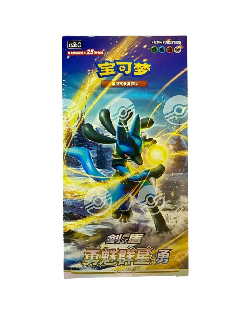 Pokémon TCG: Sword & Shield Brave Stars Jumbo Booster Box "Lucario" (Chinese)