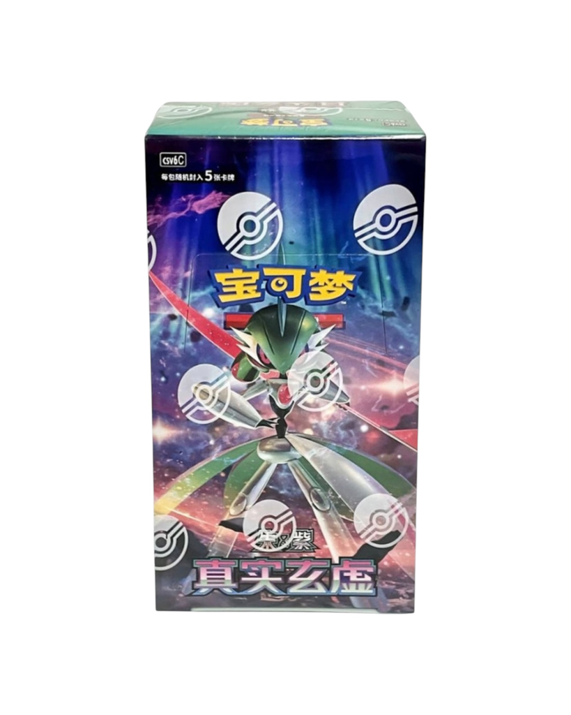 Pokemon Chinese CSV6C Mystic&Void Iron Hands Exclusive Slim Box Sealed