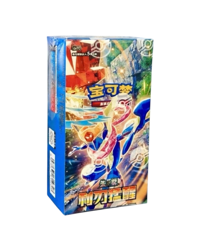 Pokemon S-Chinese Scarlet &Violet CSV7C Blade Awakened Sealed Slim Booster Box