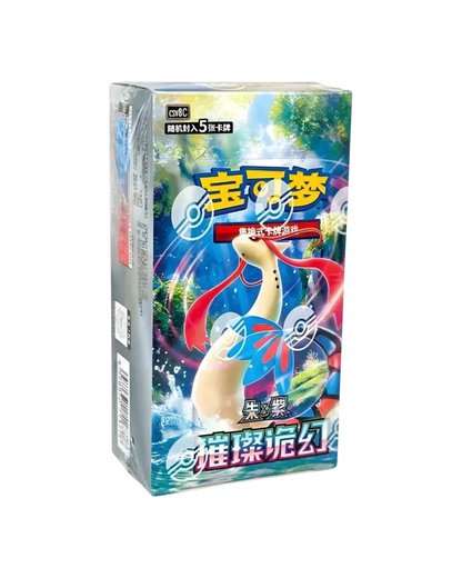 Pokemon TCG: Scarlet & Violet - Brilliant Fantasy Standard Booster Box (Chinese)