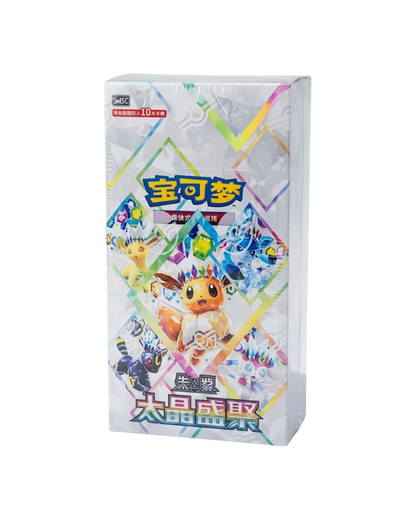 Scarlet & Violet: Terastal Gathering Booster Box (S-Chinese)