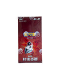 Sword & Shield: Final Flame Dance Booster Box (S-Chinese)