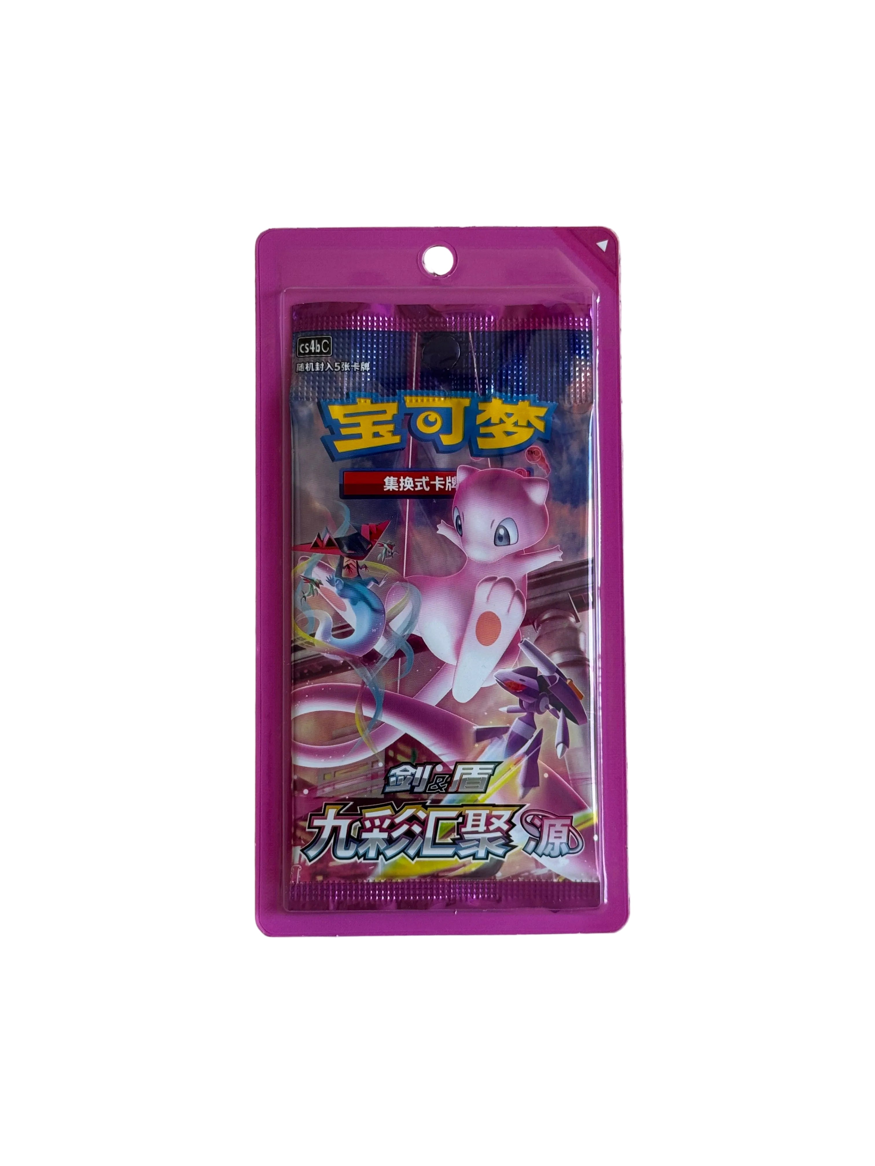 Nine Colors Gathering Standard "Mew" booster pack