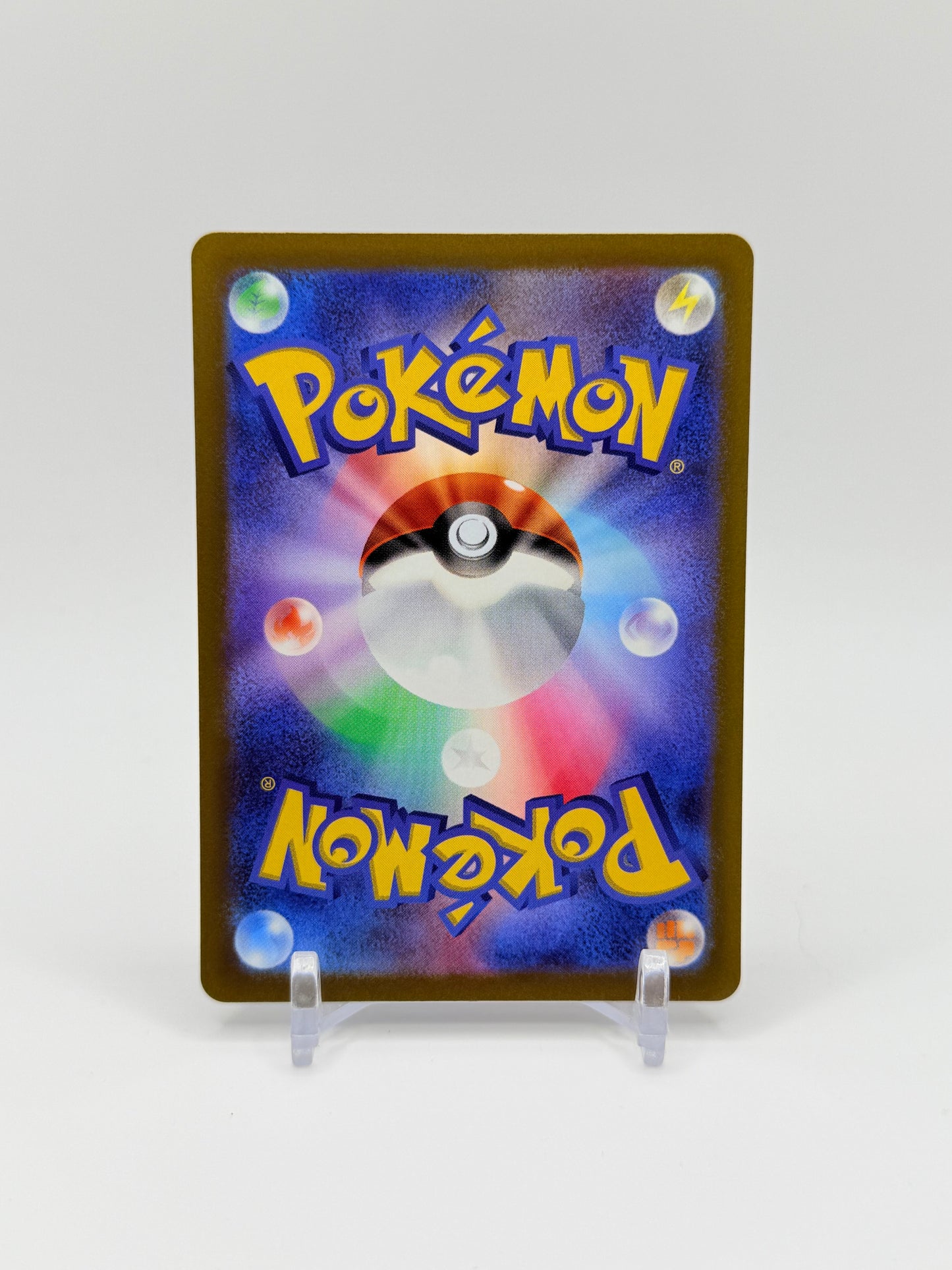 Dunsparce AR #198/172