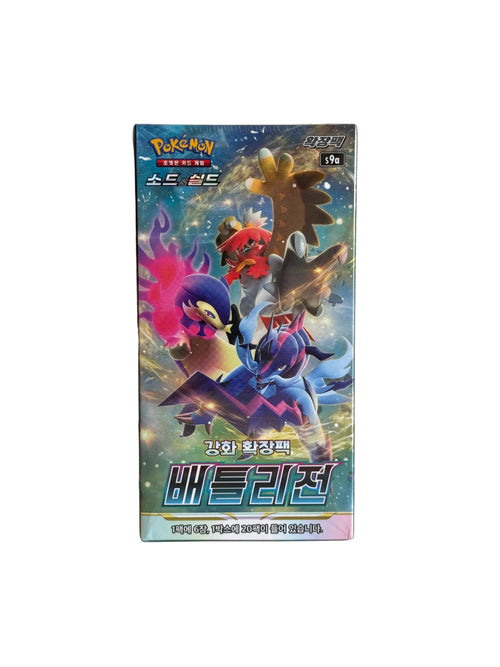 Ancient roar booster box KR Booker's TCG Ancient roar booster box KR Booker's TCG
