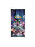 Pokemon Chinese CSV6C Mystic&Void Iron Hands Exclusive Slim Box Sealed