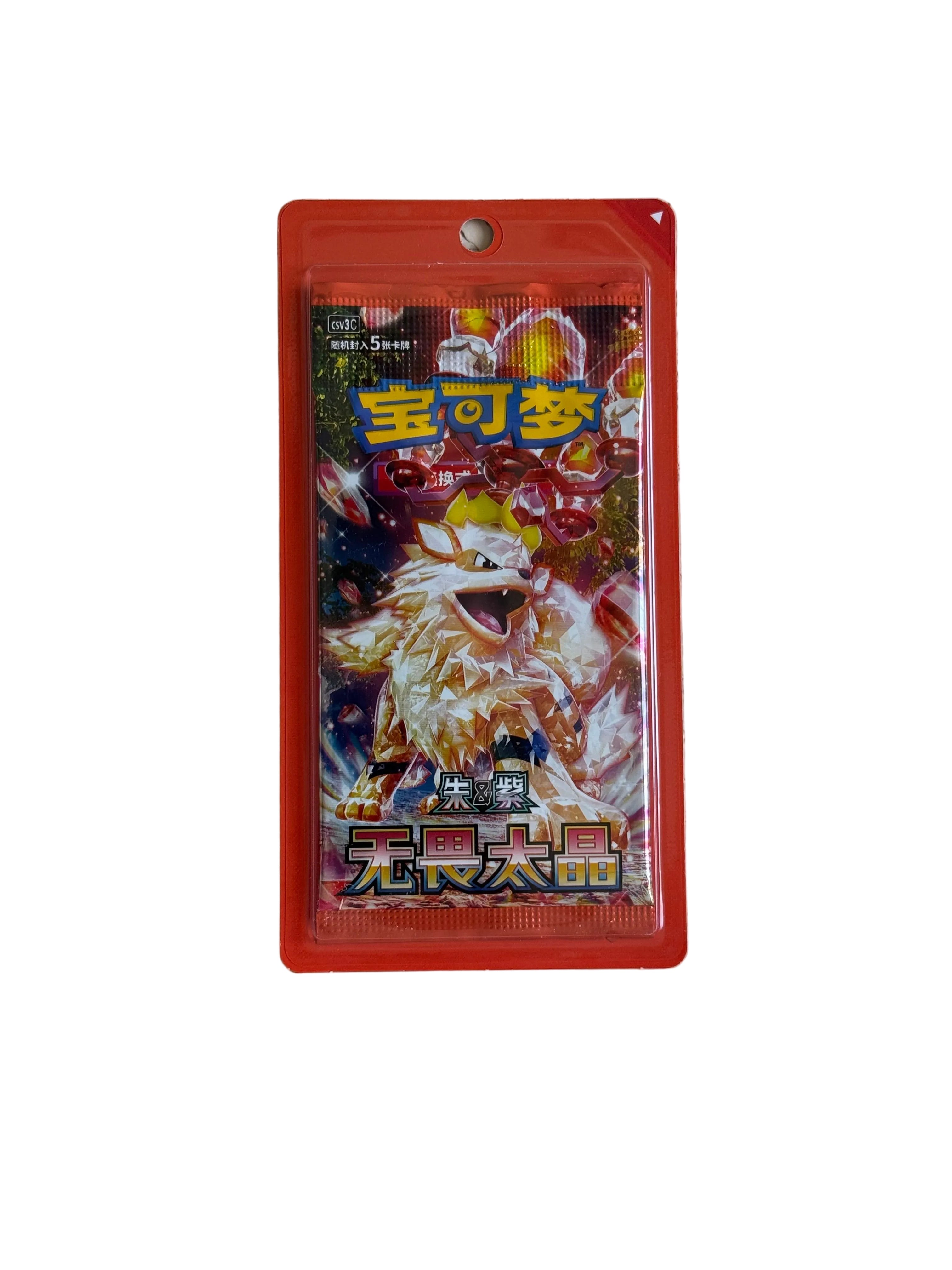 Scarlet & Violet: Fearless Terastal Standard booster pack  (S-Chinese)