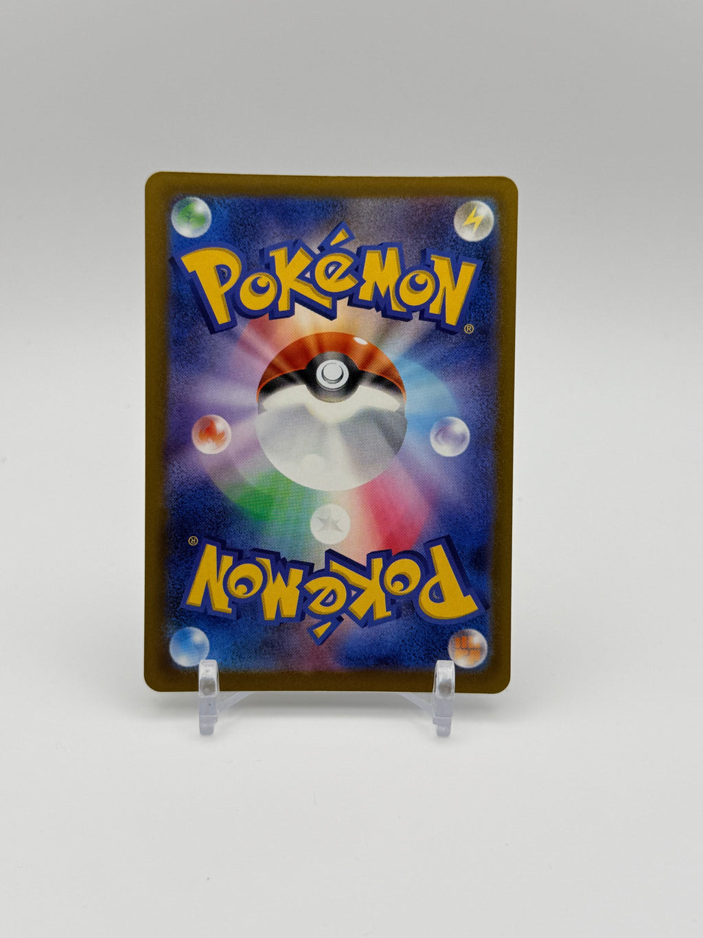 Mega Froslass ex - 224/193 - M2a: High Class Pack: MEGA Dream ex (M2a)