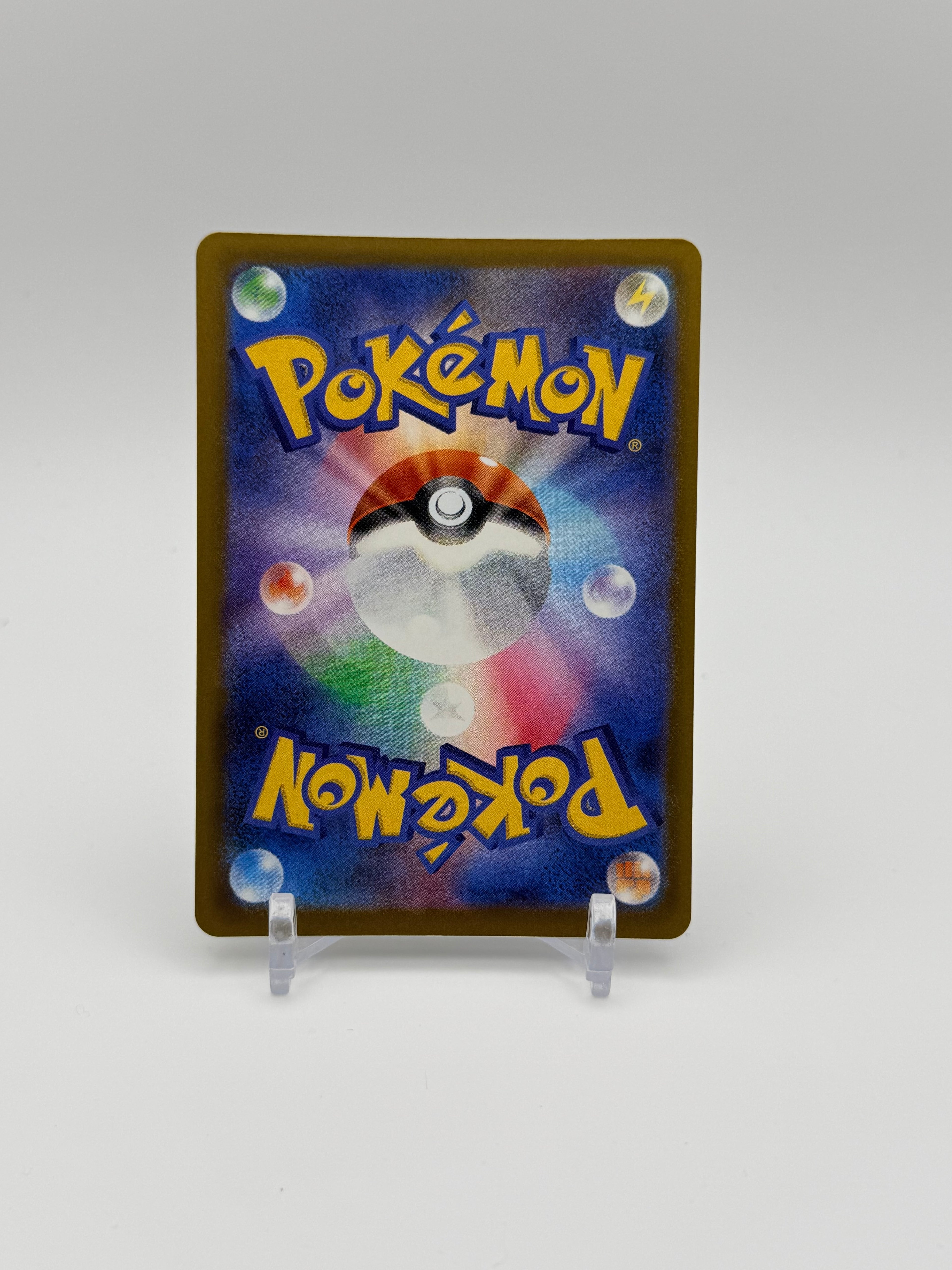 Mega Froslass ex - 224/193 - M2a: High Class Pack: MEGA Dream ex (M2a)