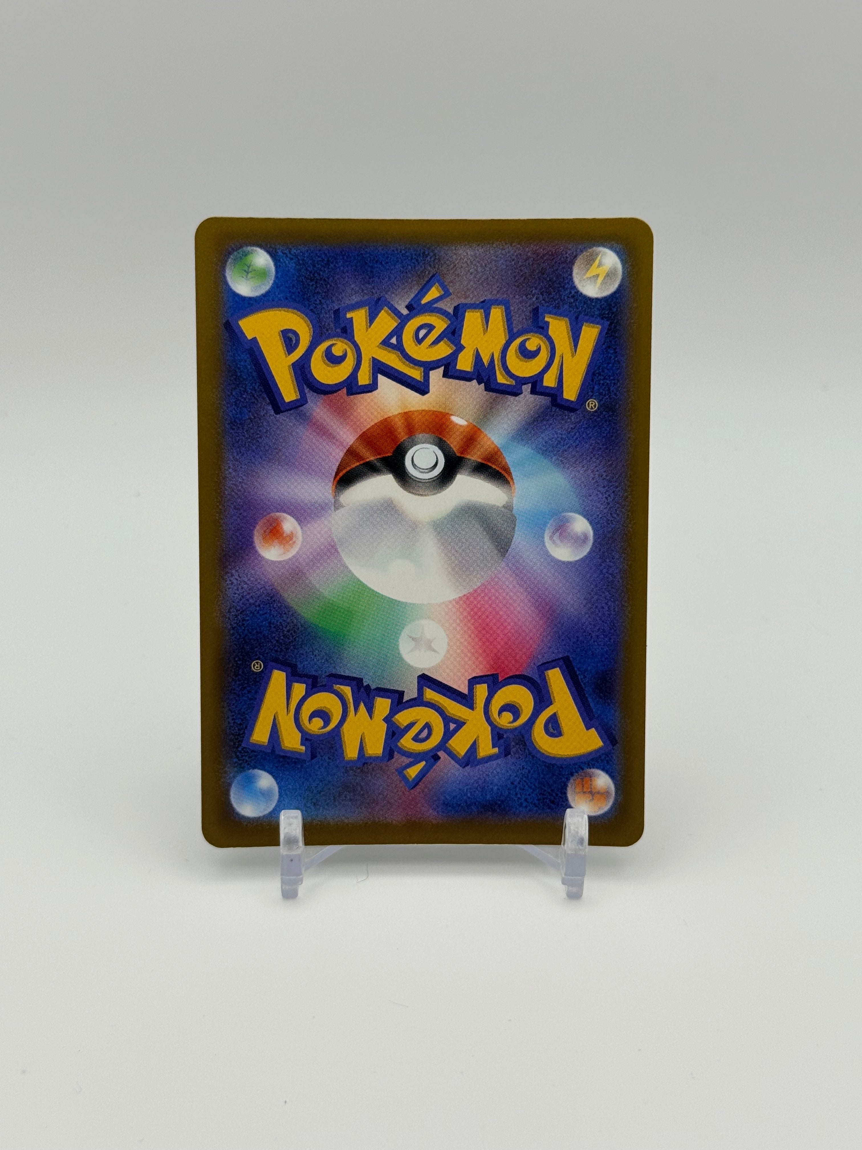 N's Zekrom - 210/193 - M2a: High Class Pack: MEGA Dream ex (M2a)