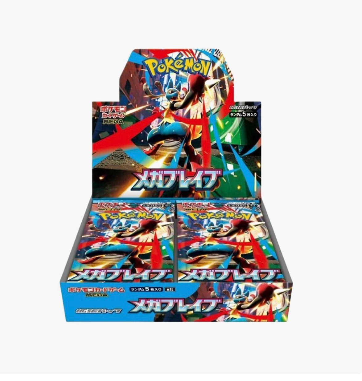 Mega Brave Booster Box - m1L: Mega Brave (m1L)
