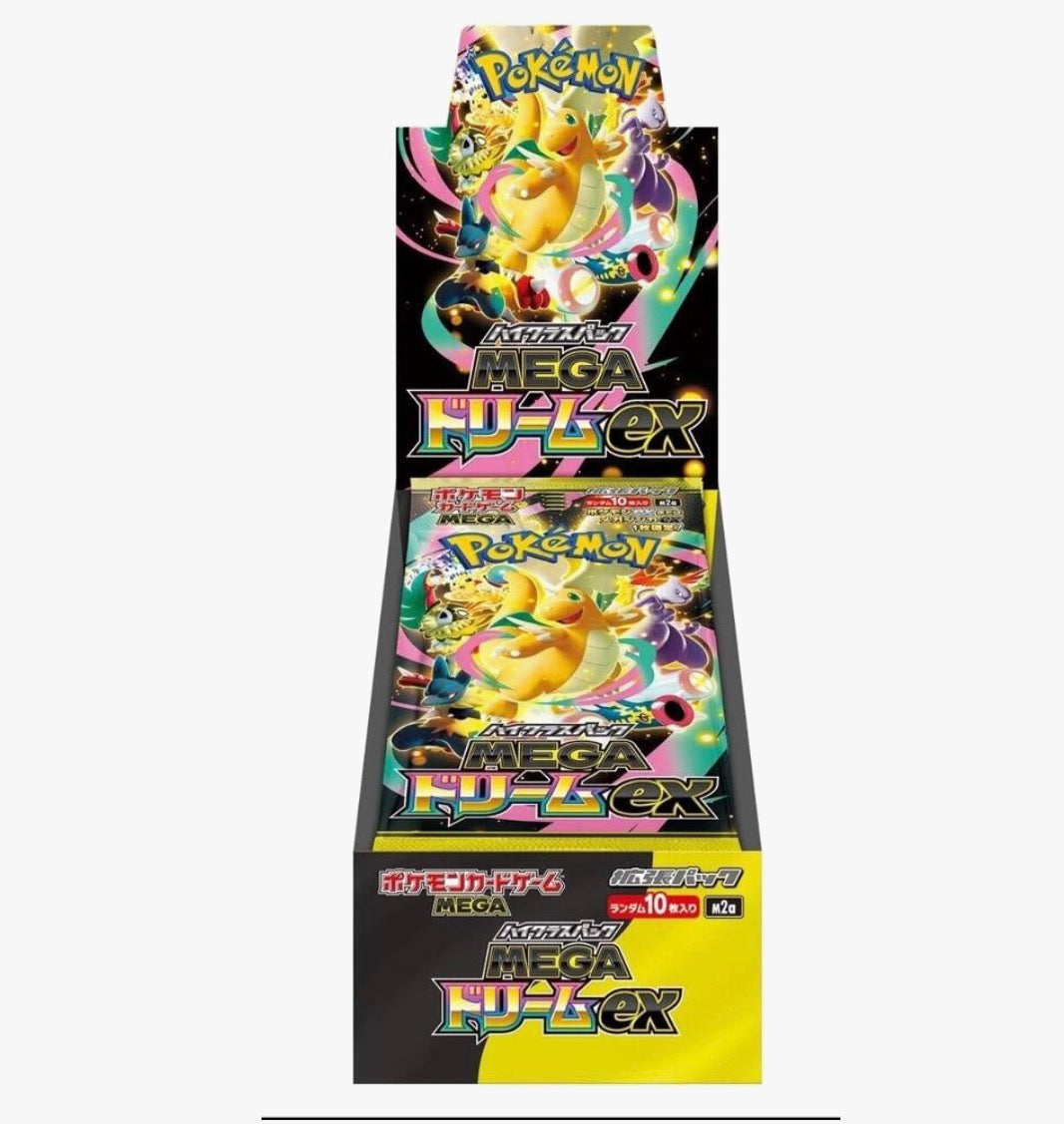 Mega Dream ex Booster Box - M2a: High Class Pack: MEGA Dream ex (M2a)Japanese