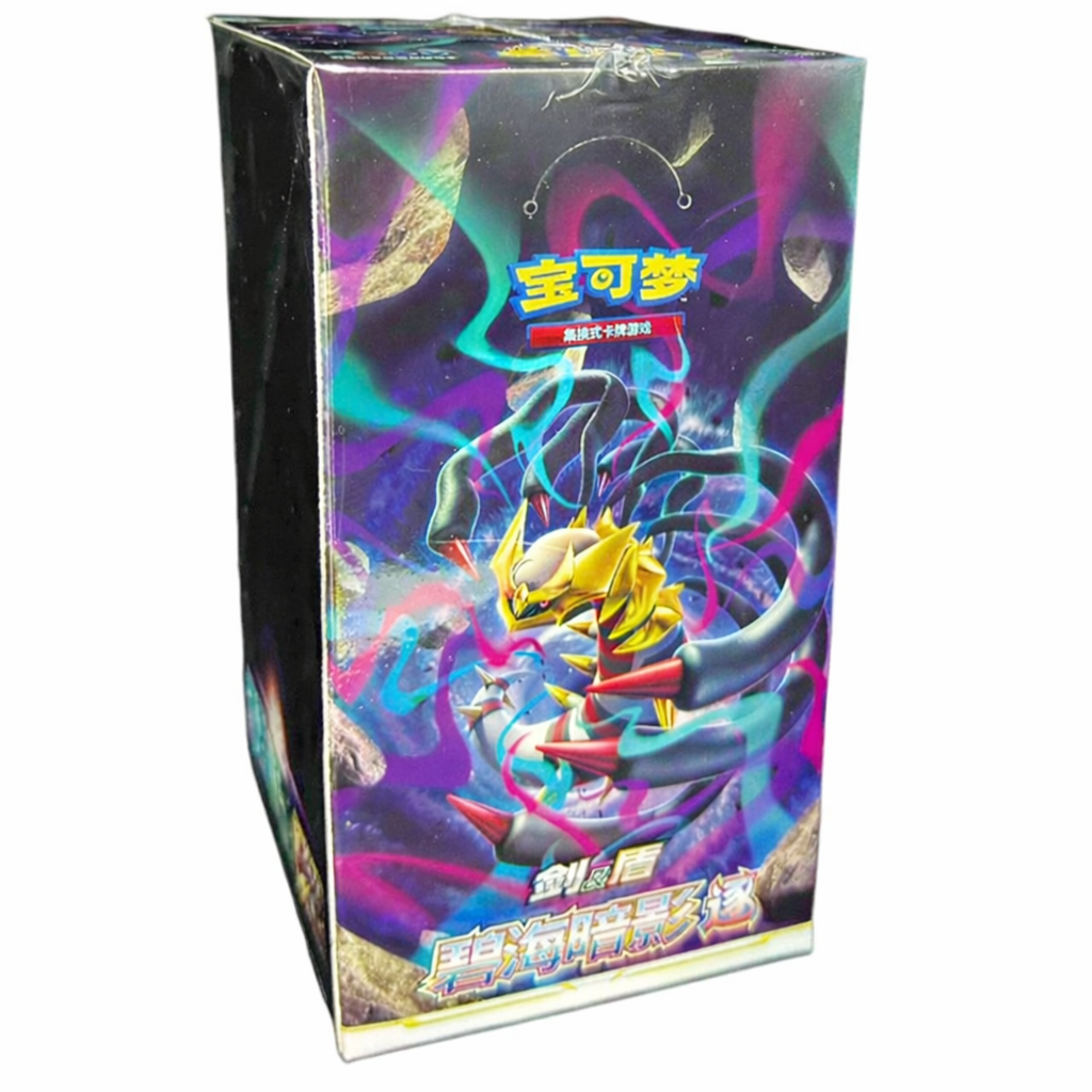 Sword & Shield: Shadow of The Blue Sea Standard Booster Box
"Giratina" (S-Chinese)