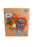 Pokemon Brave Stars Charizard Display Frame Gift Box Chinese Collection Card