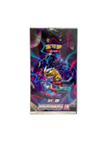 Sword & Shield: Shadow of The Blue Sea Standard Booster Box
"Giratina" (S-Chinese)